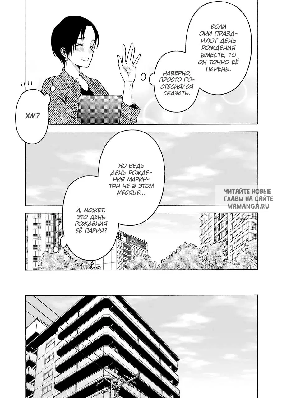 Page 15.000