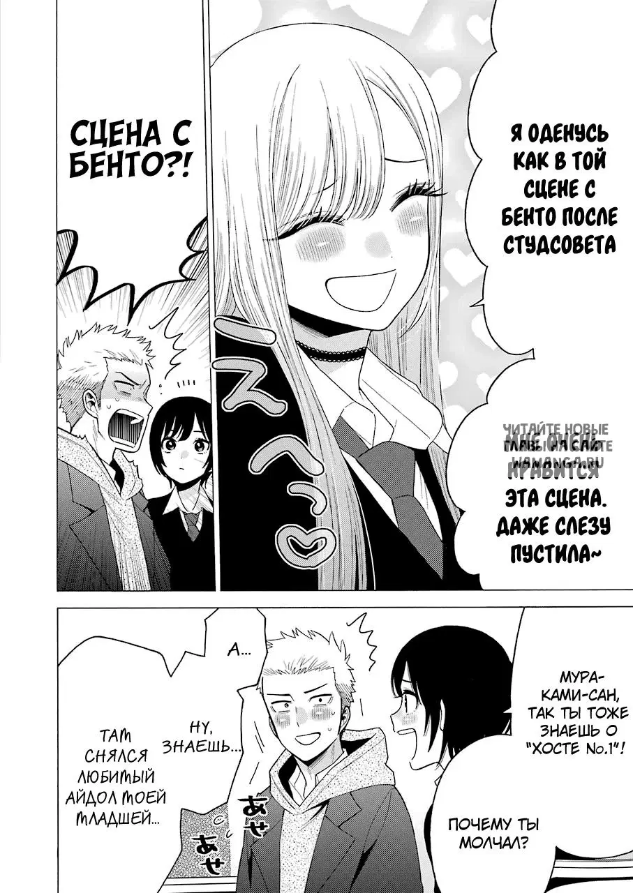 Page 15.000