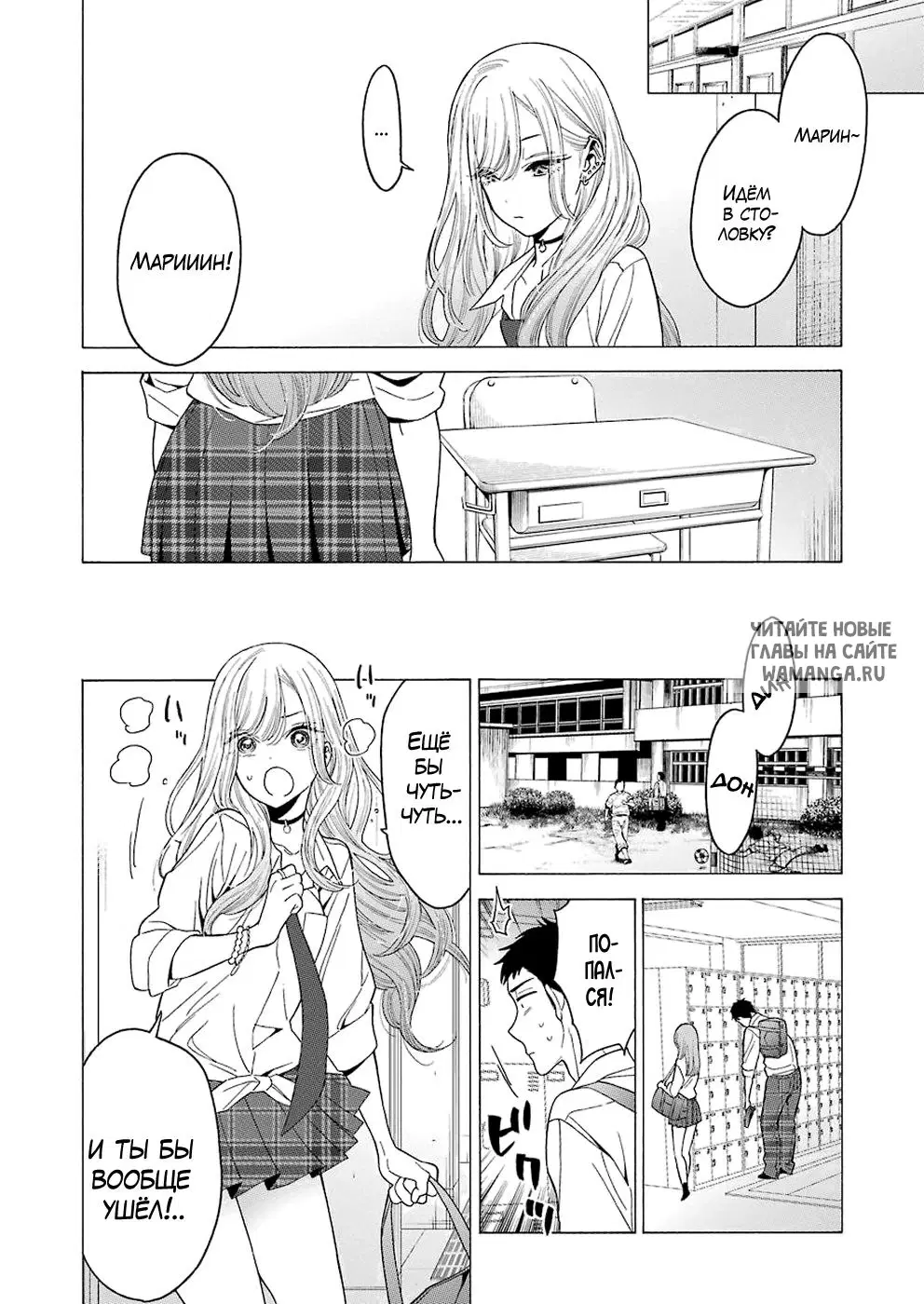Page 15.000