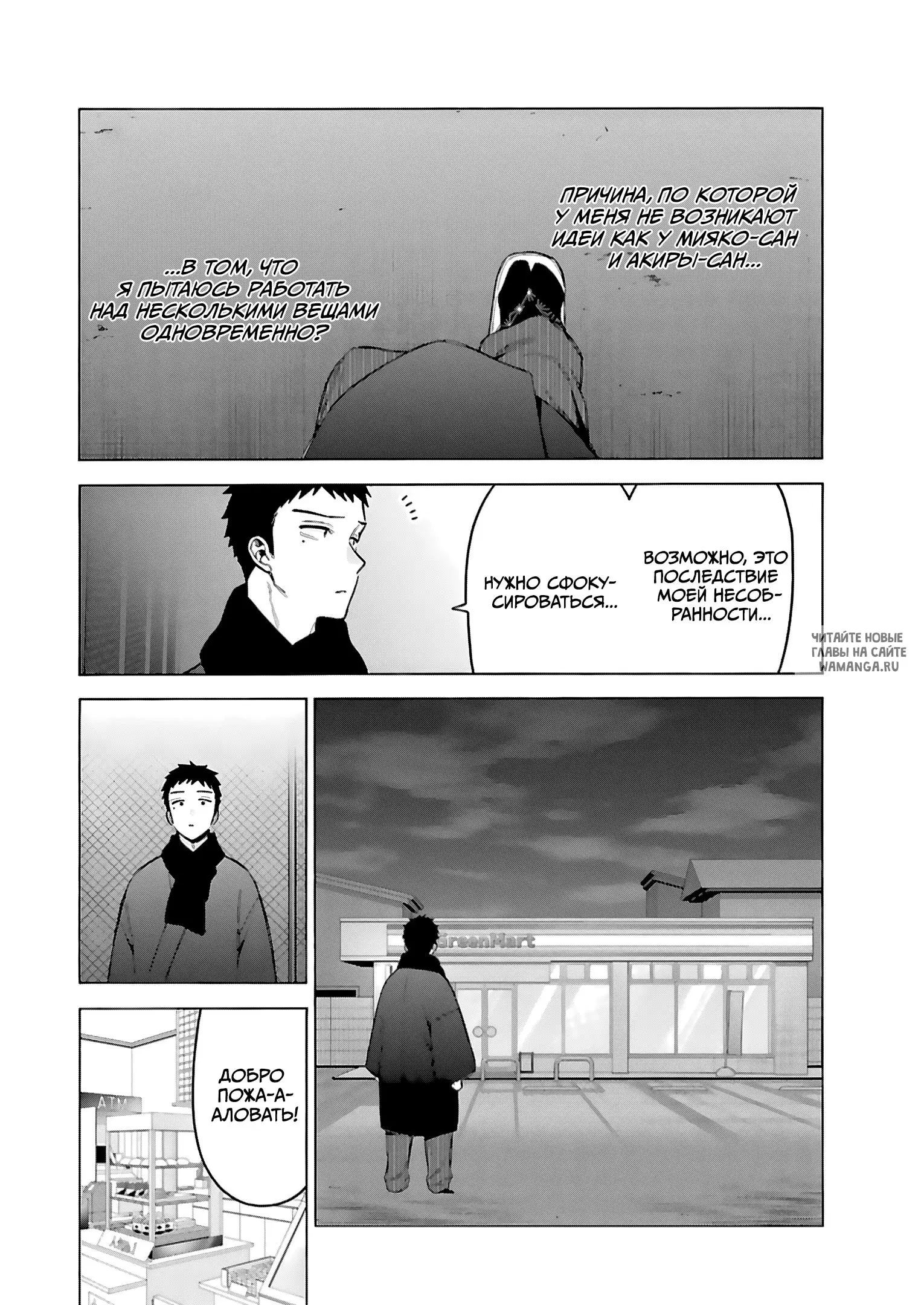Page 15.000