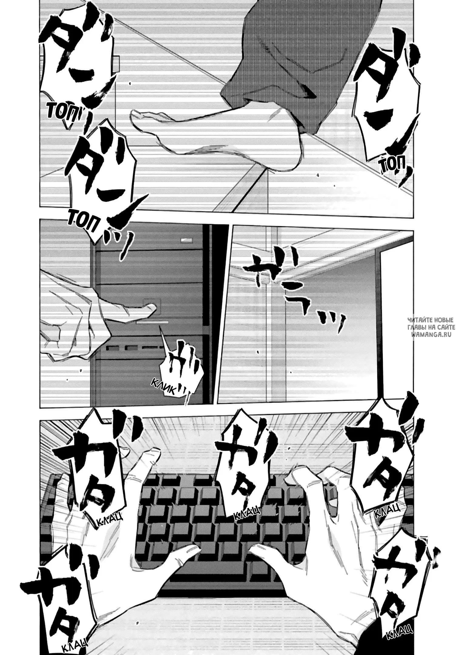 Page 15.000