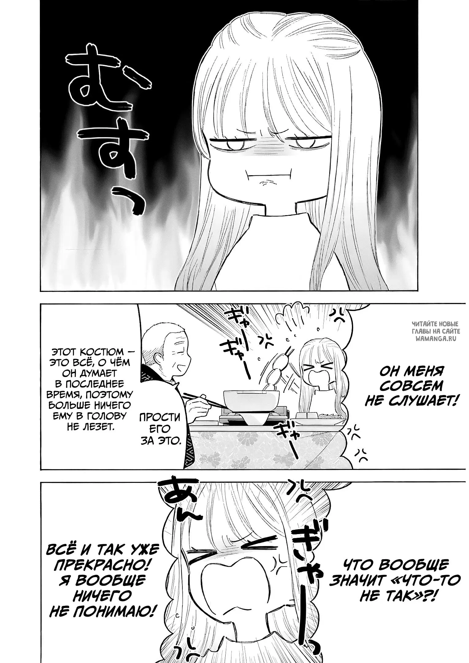 Page 15.000