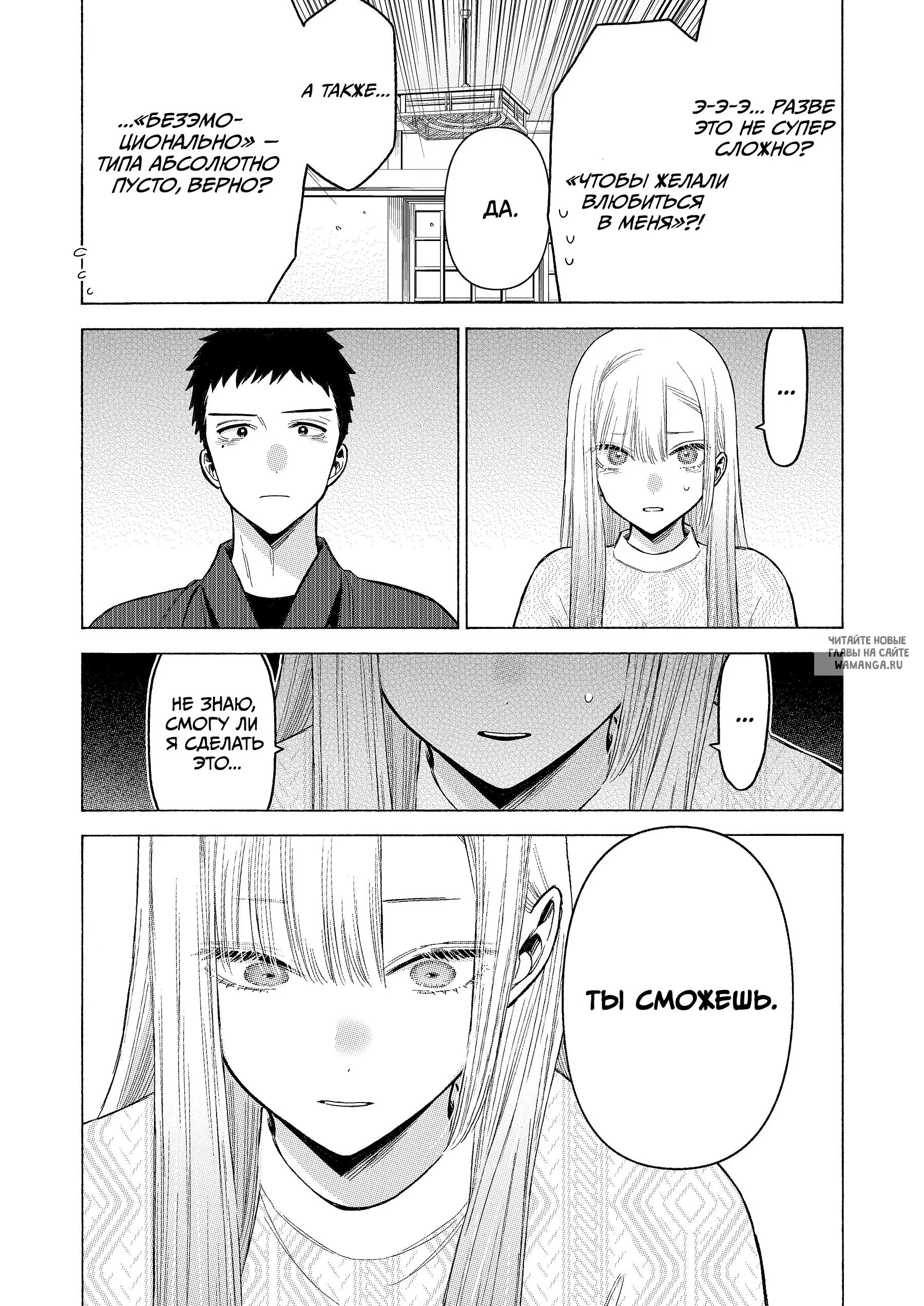 Page 15.000