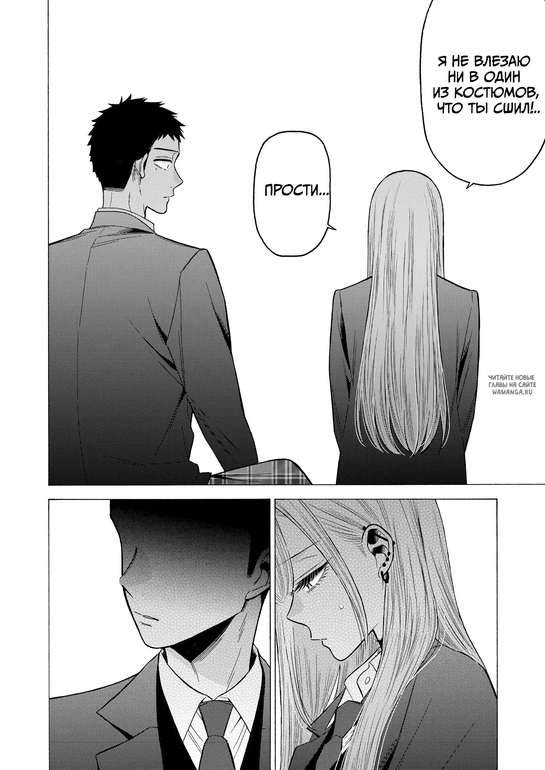 Page 15.000