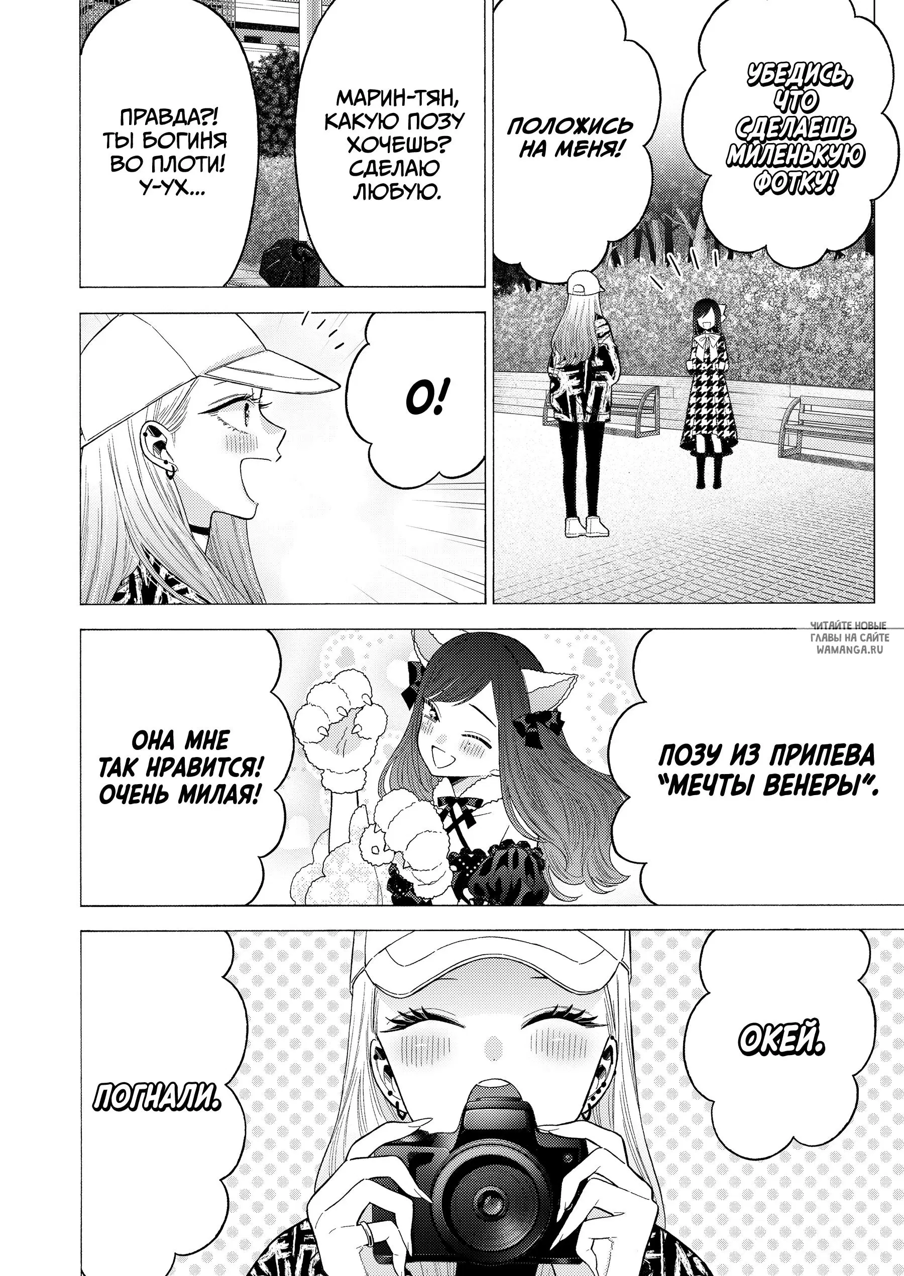 Page 15.000