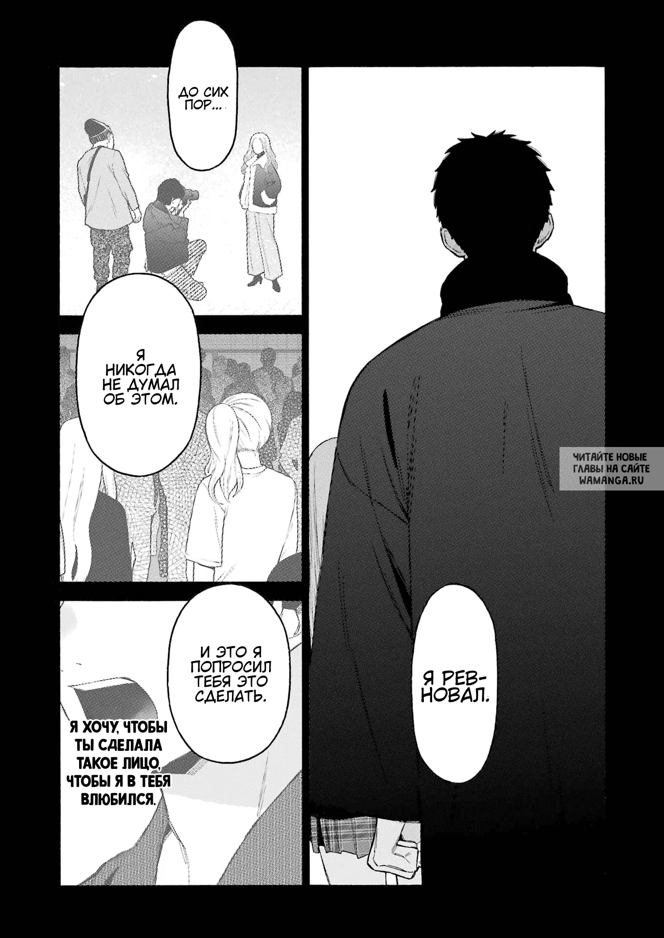 Page 15.000