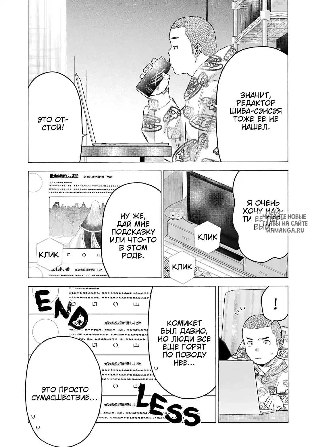 Page 15.000