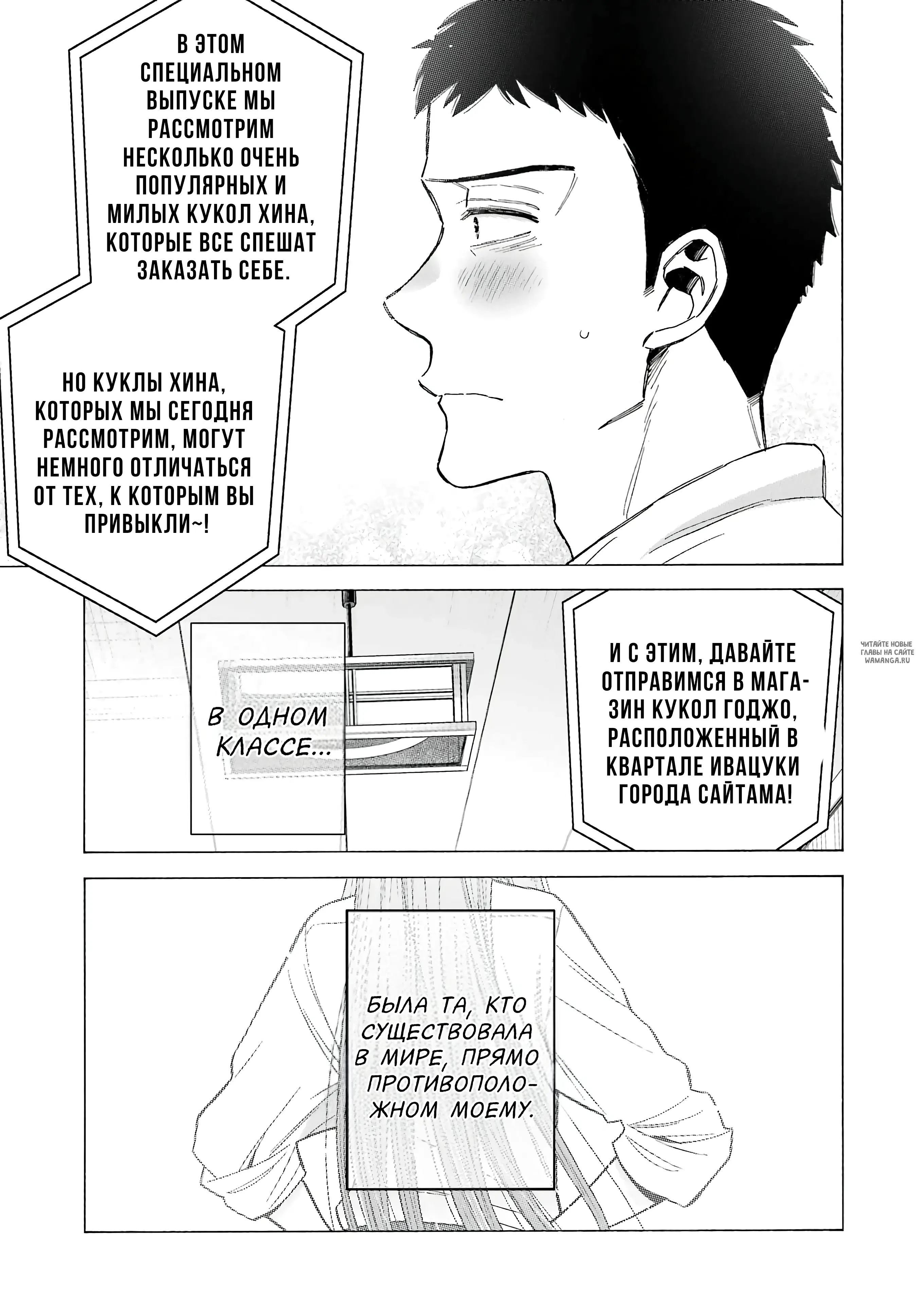 Page 15.000