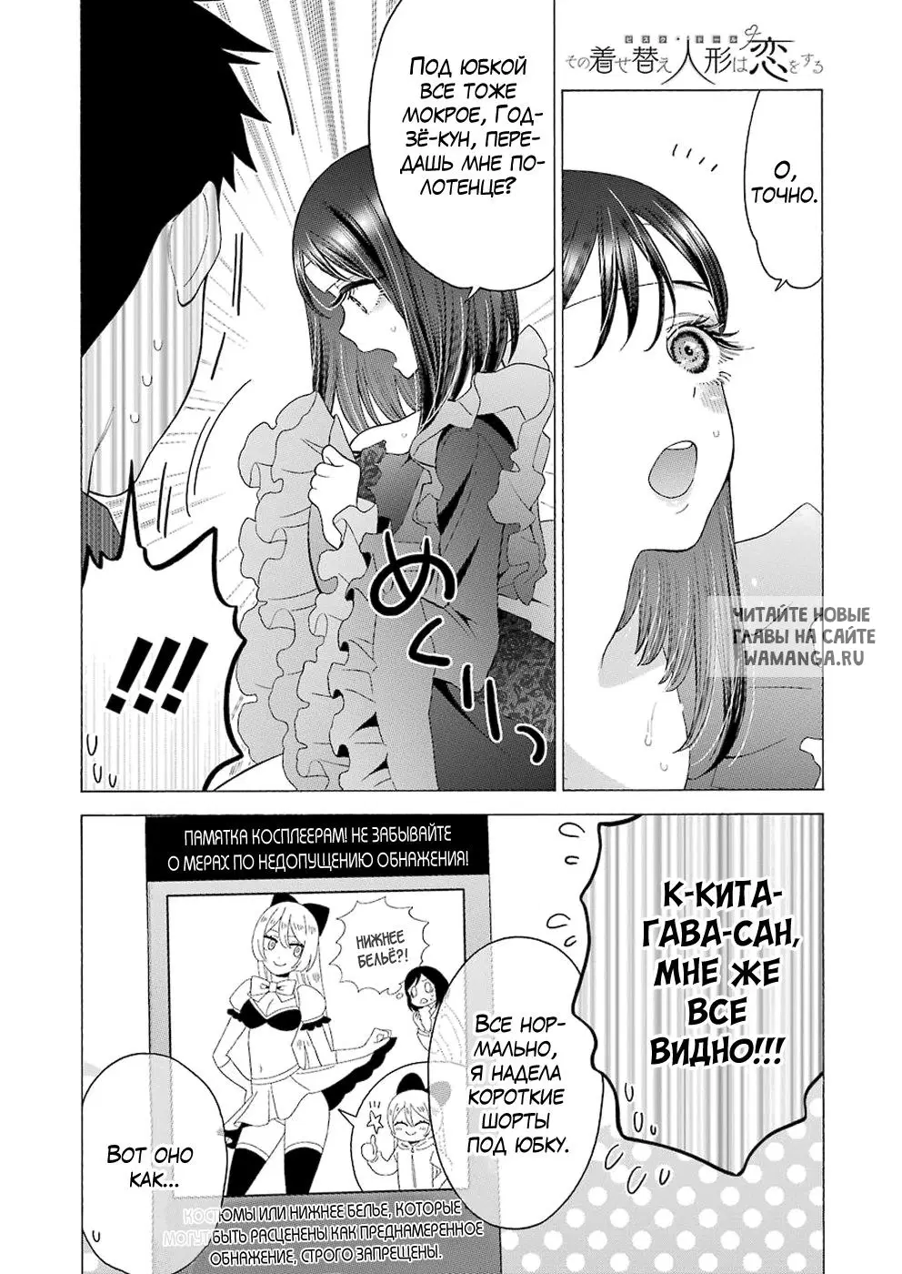 Page 16.000