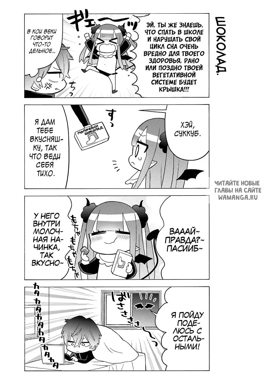 Page 16.000