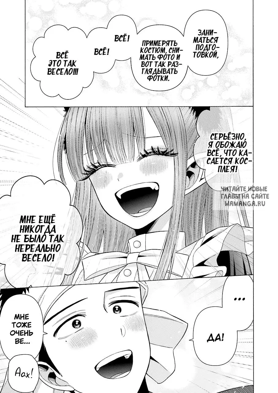 Page 16.000