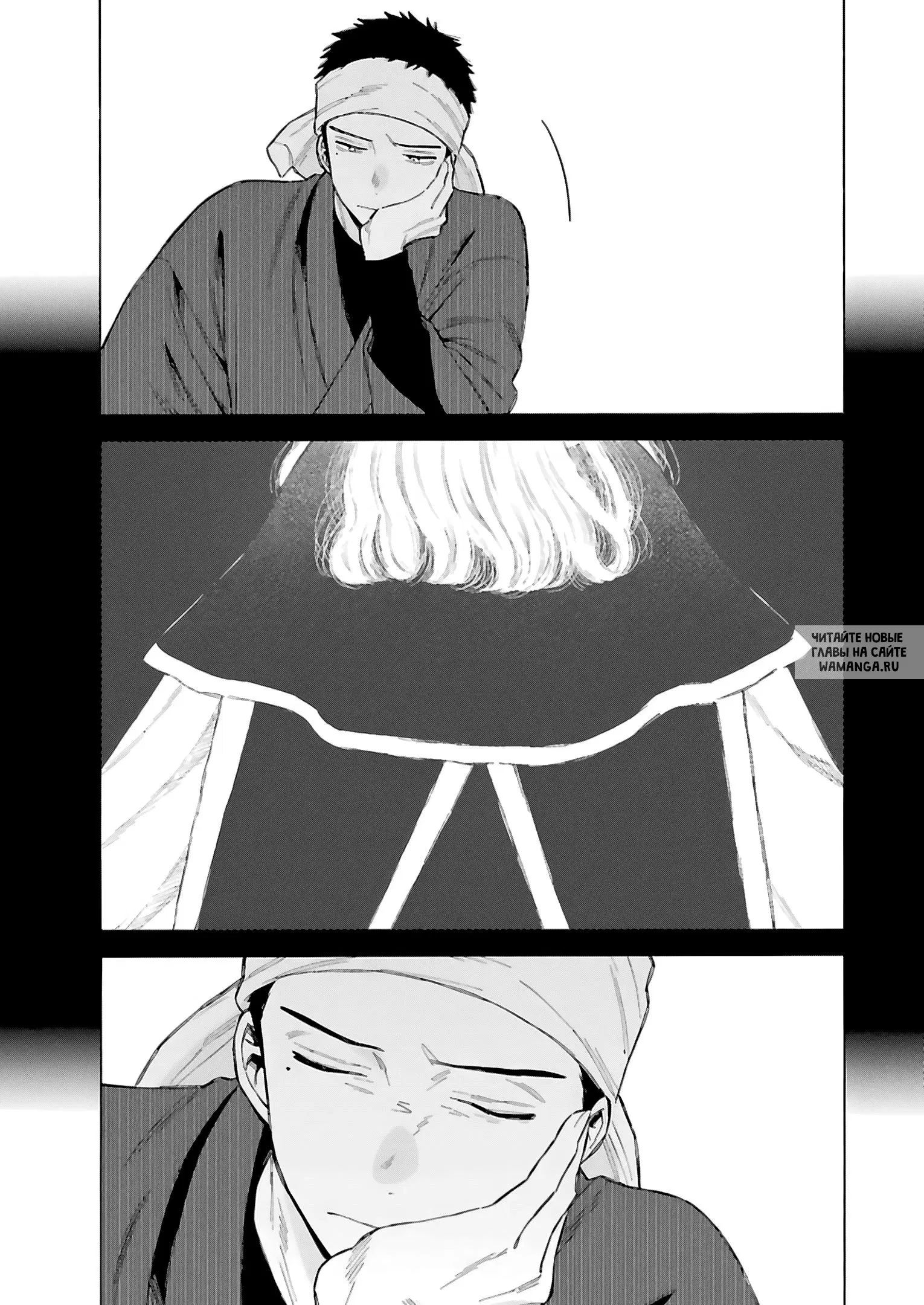 Page 16.000