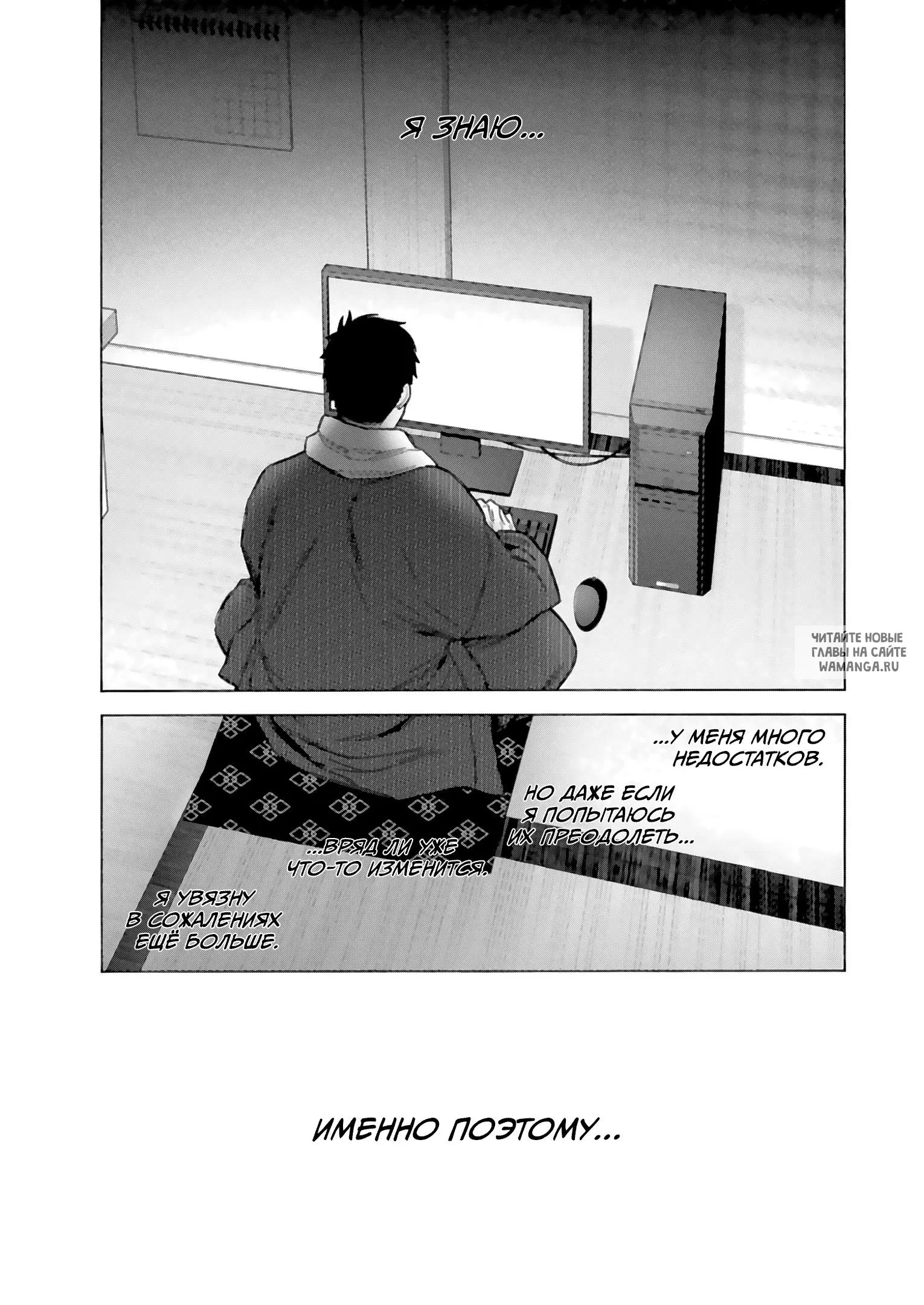 Page 16.000
