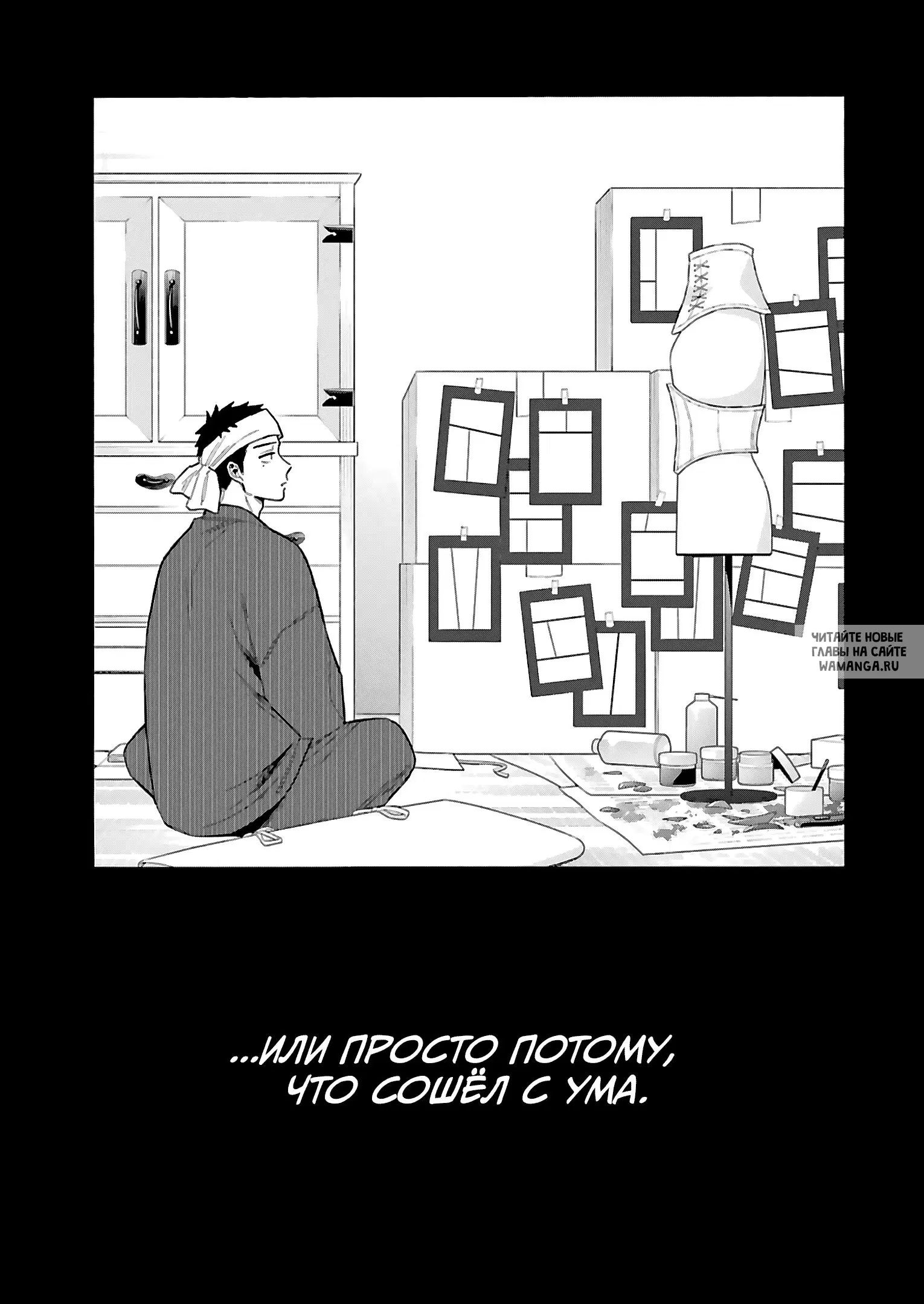 Page 16.000