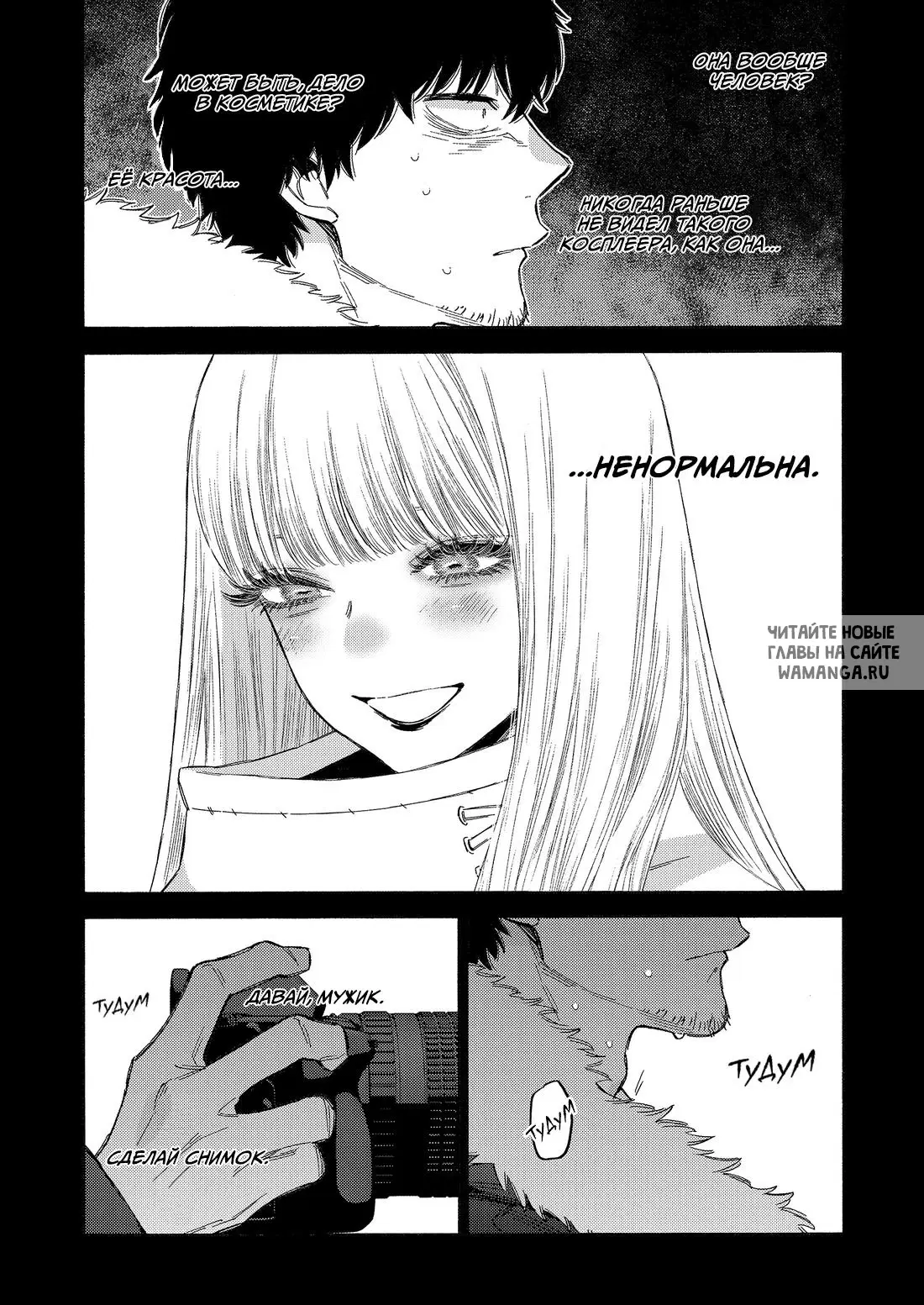 Page 16.000