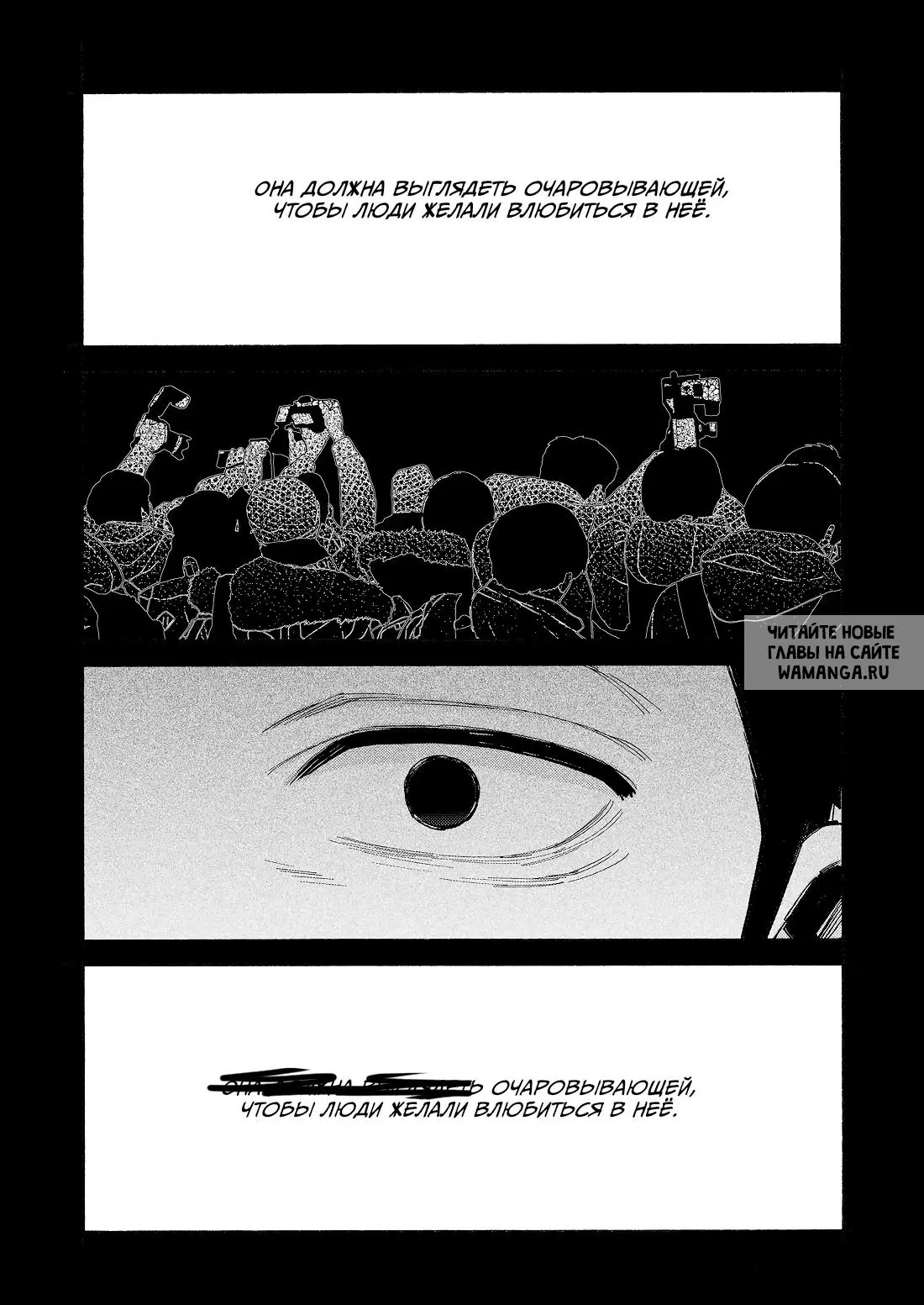 Page 16.000