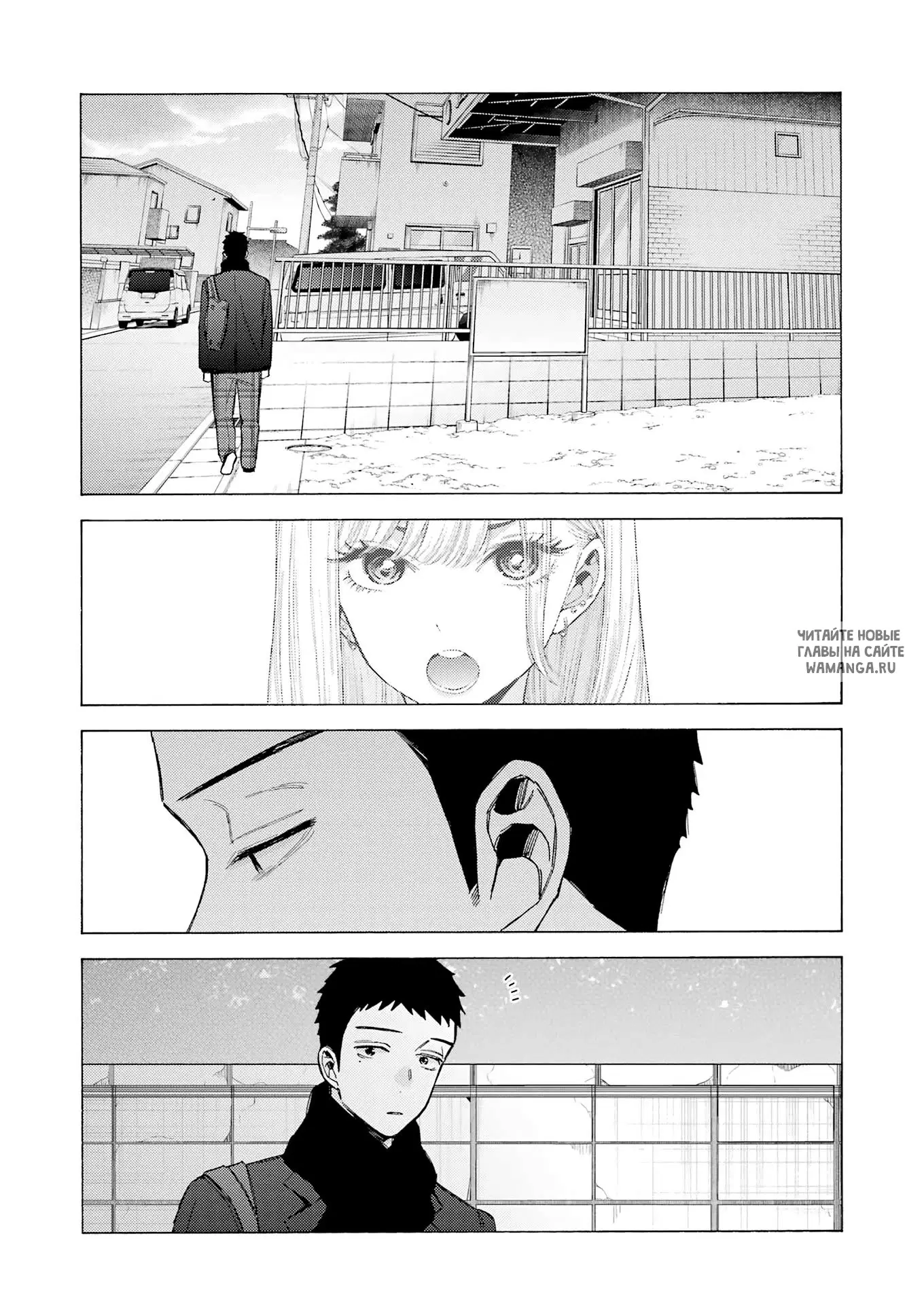 Page 16.000