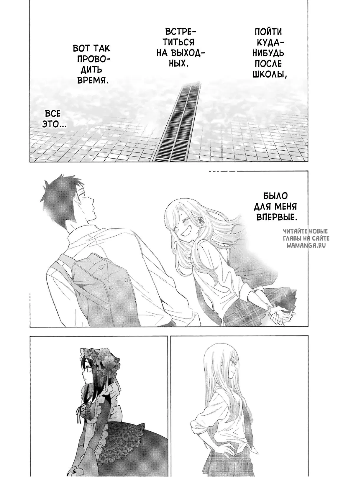 Page 17.000
