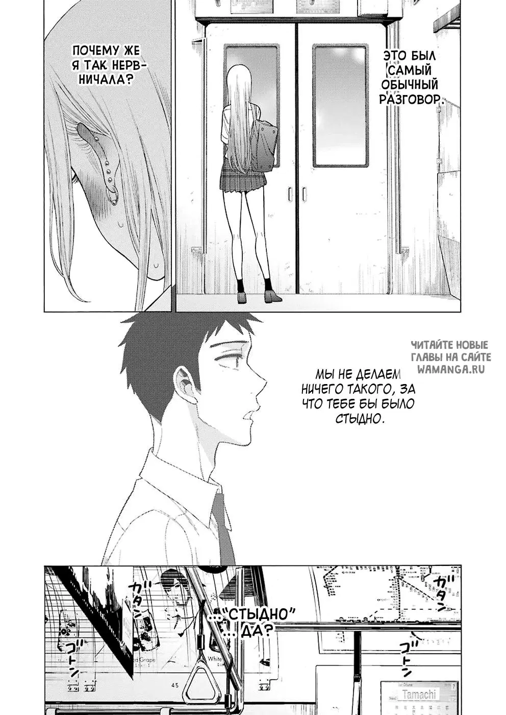 Page 17.000