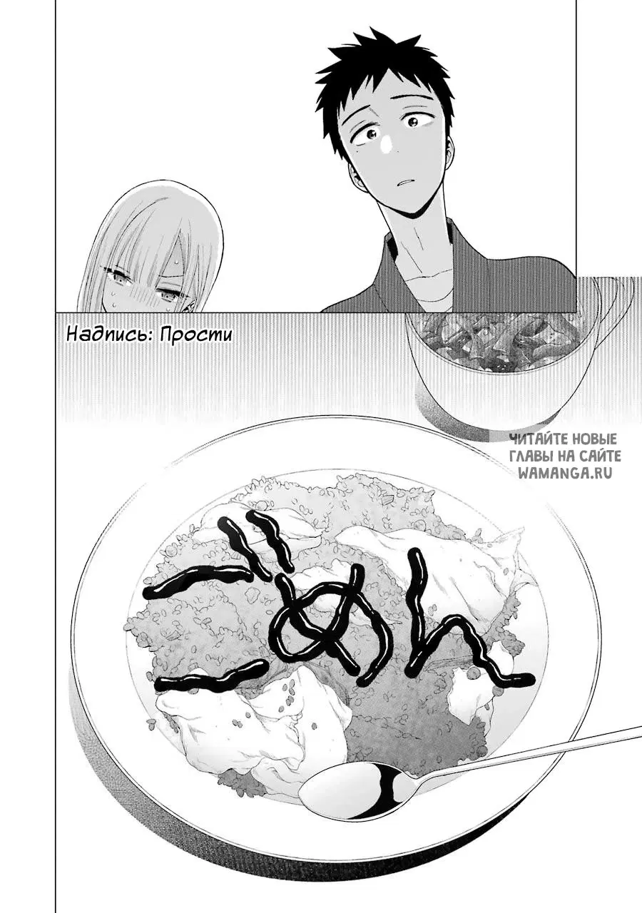 Page 17.000