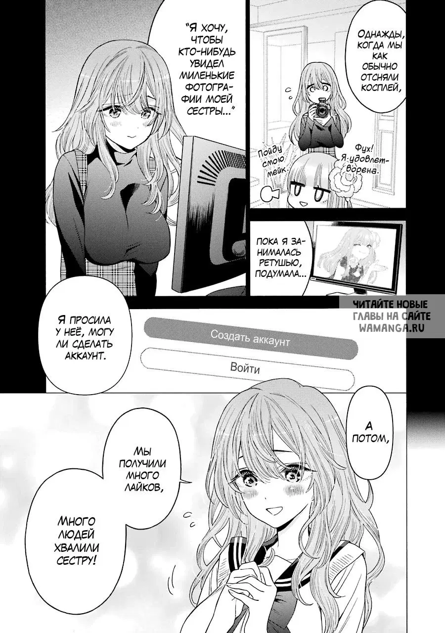 Page 17.000