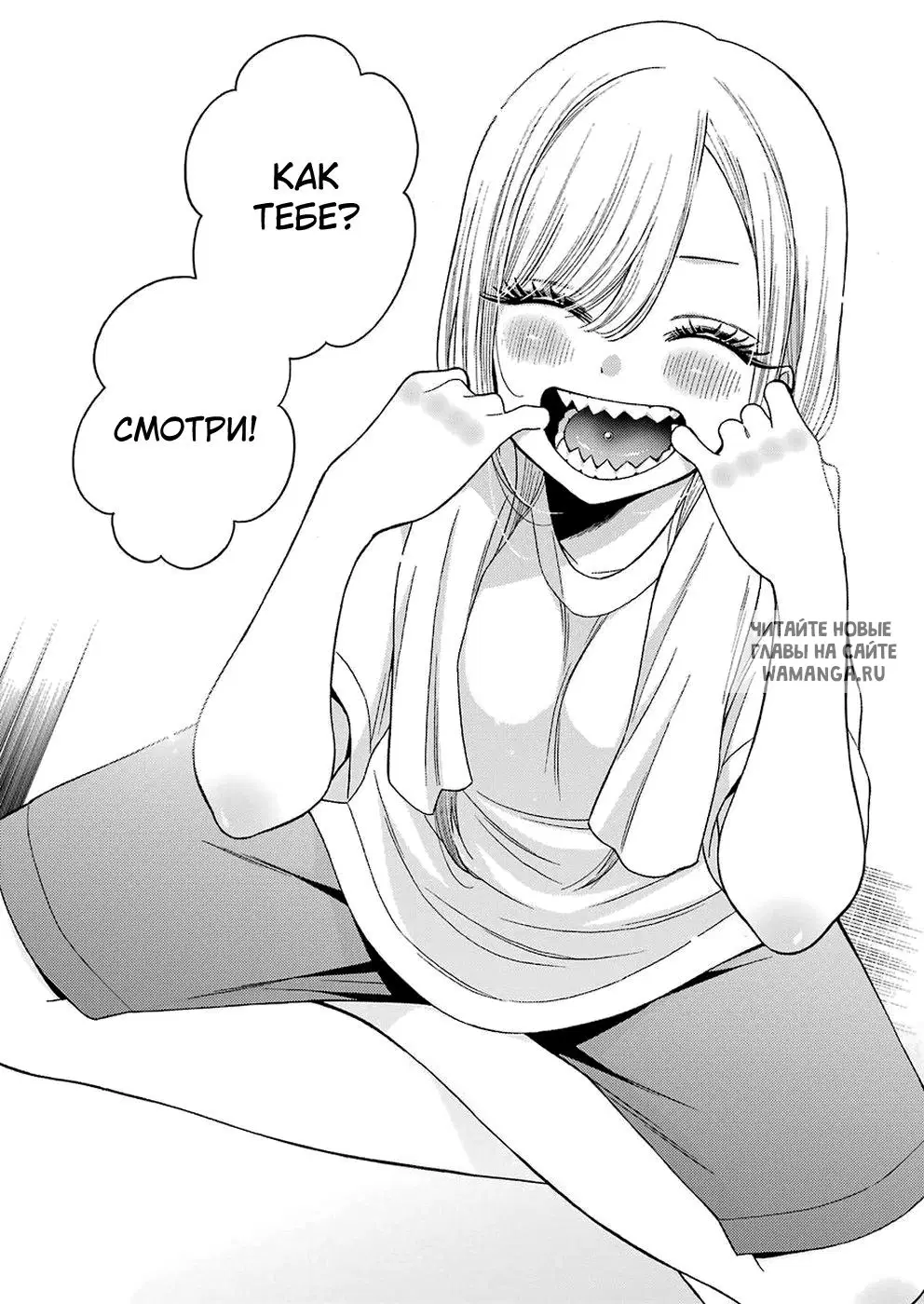 Page 17.000