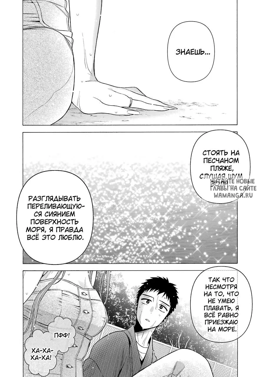 Page 17.000