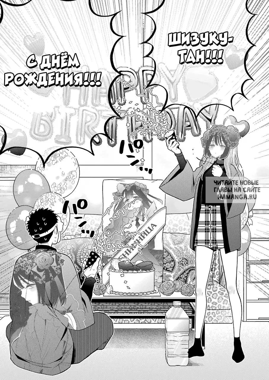 Page 17.000