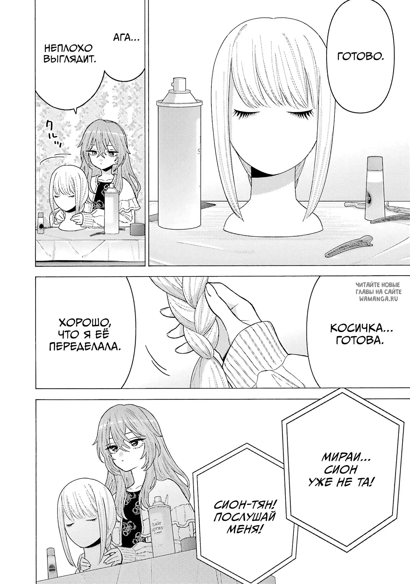 Page 17.000