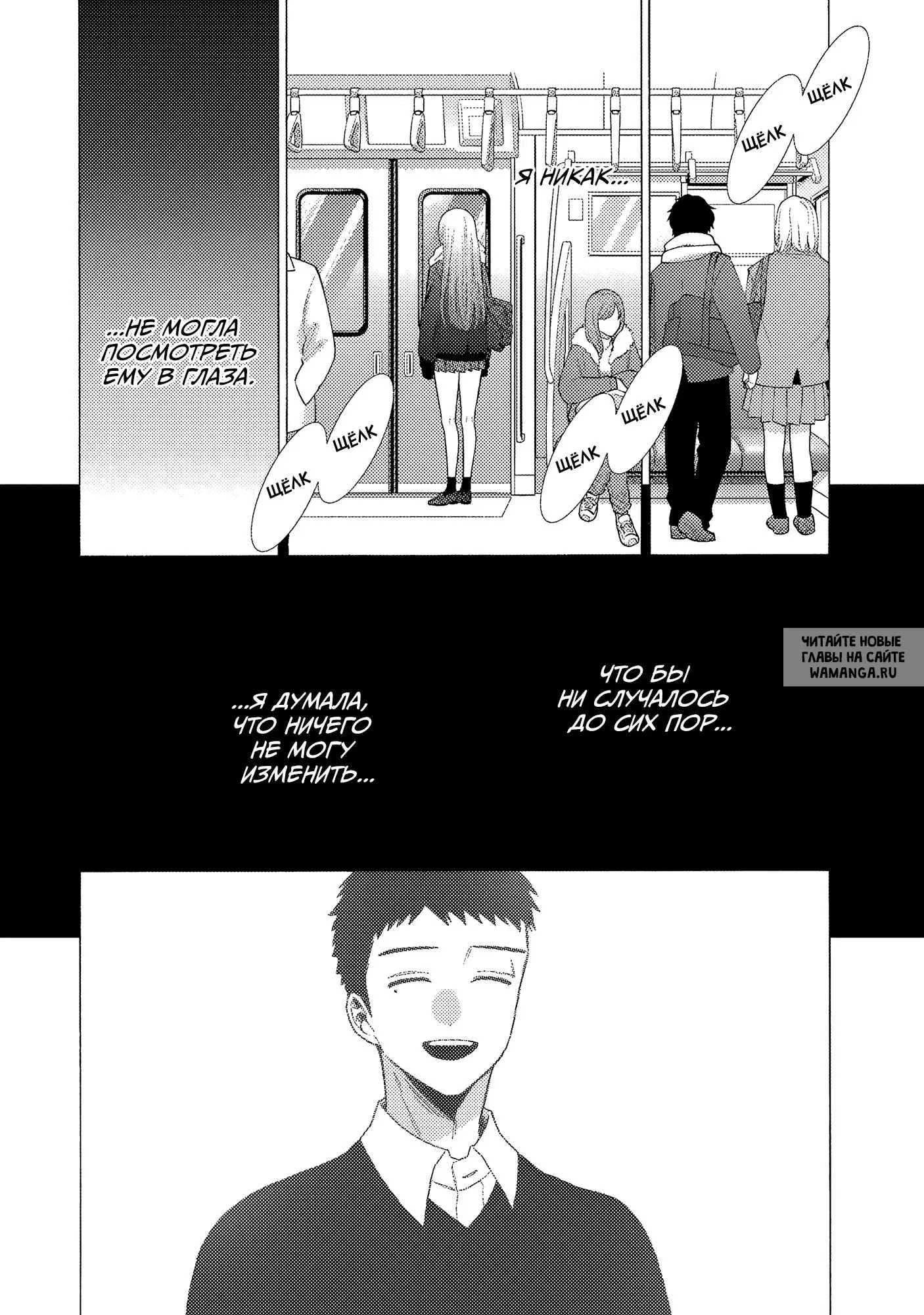Page 17.000