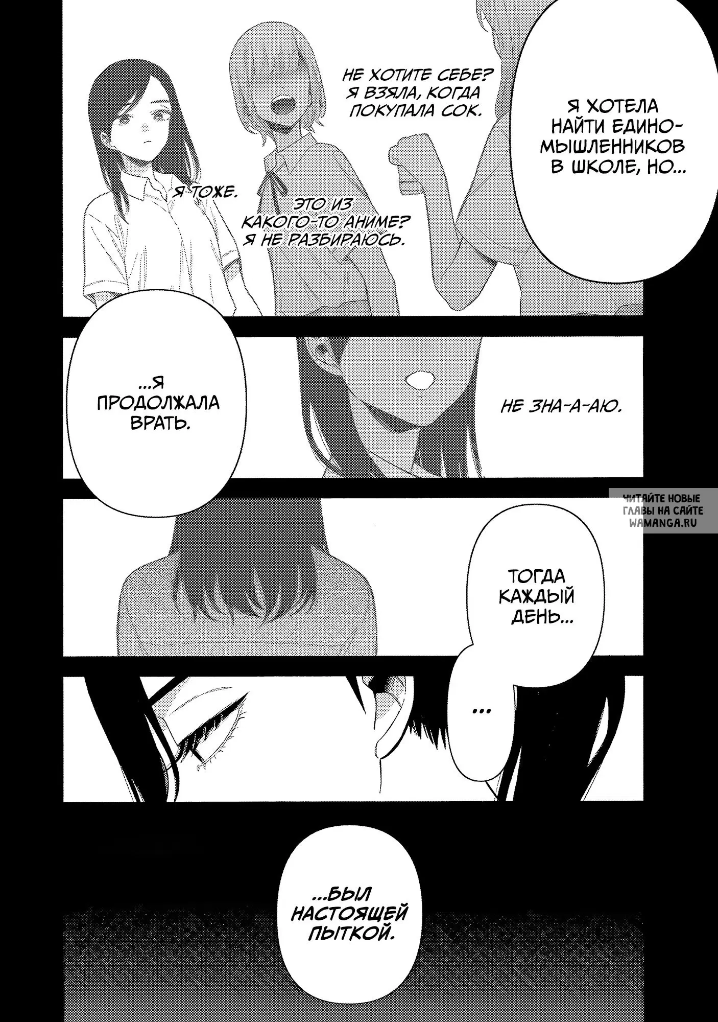 Page 17.000