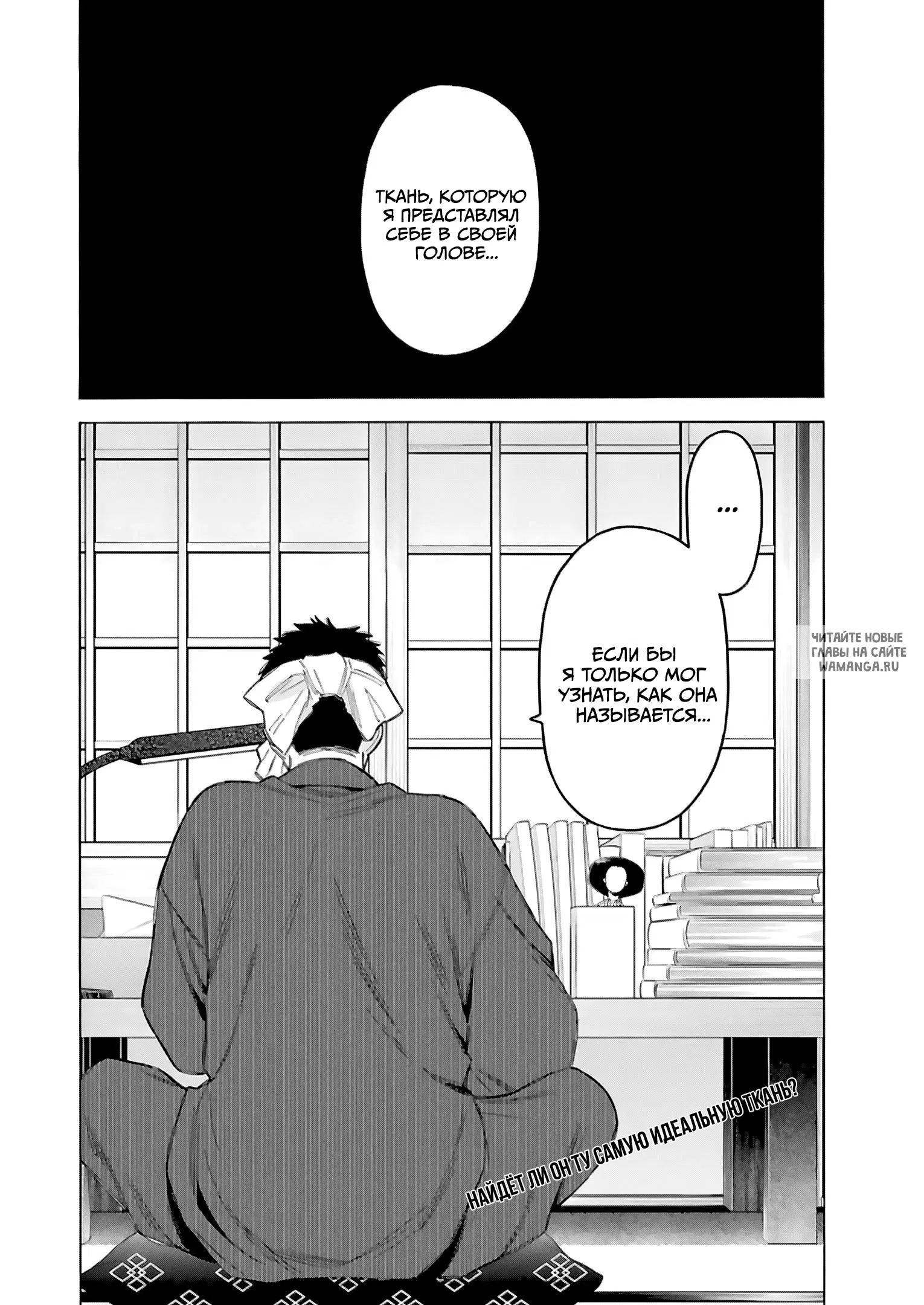 Page 17.000