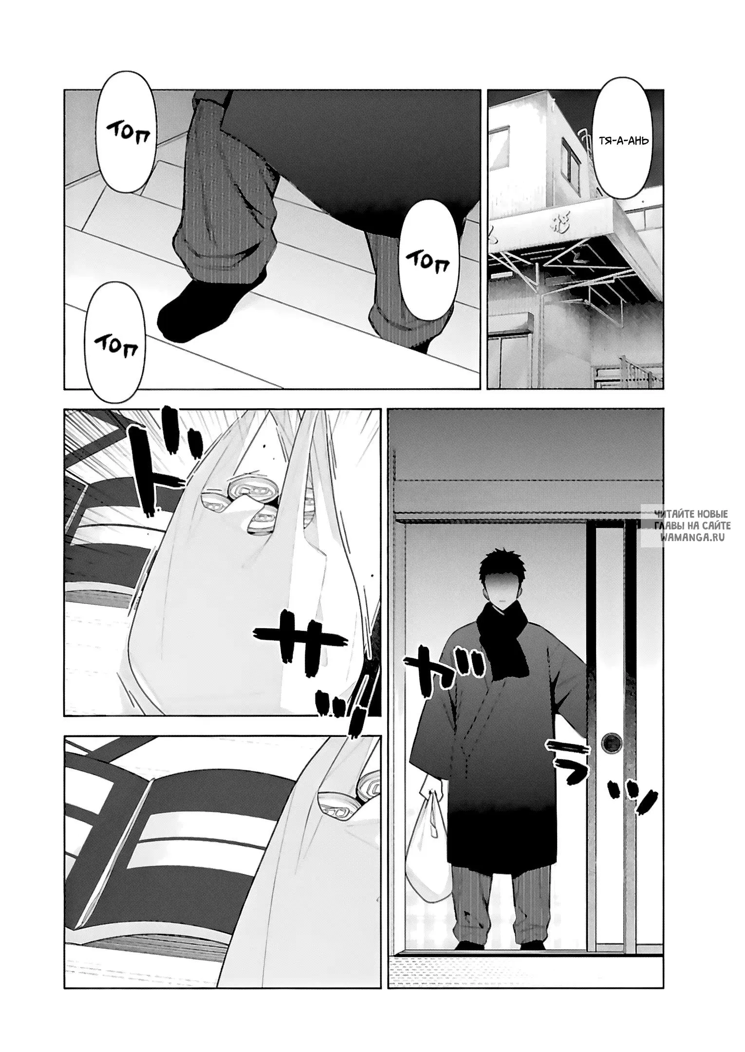 Page 17.000