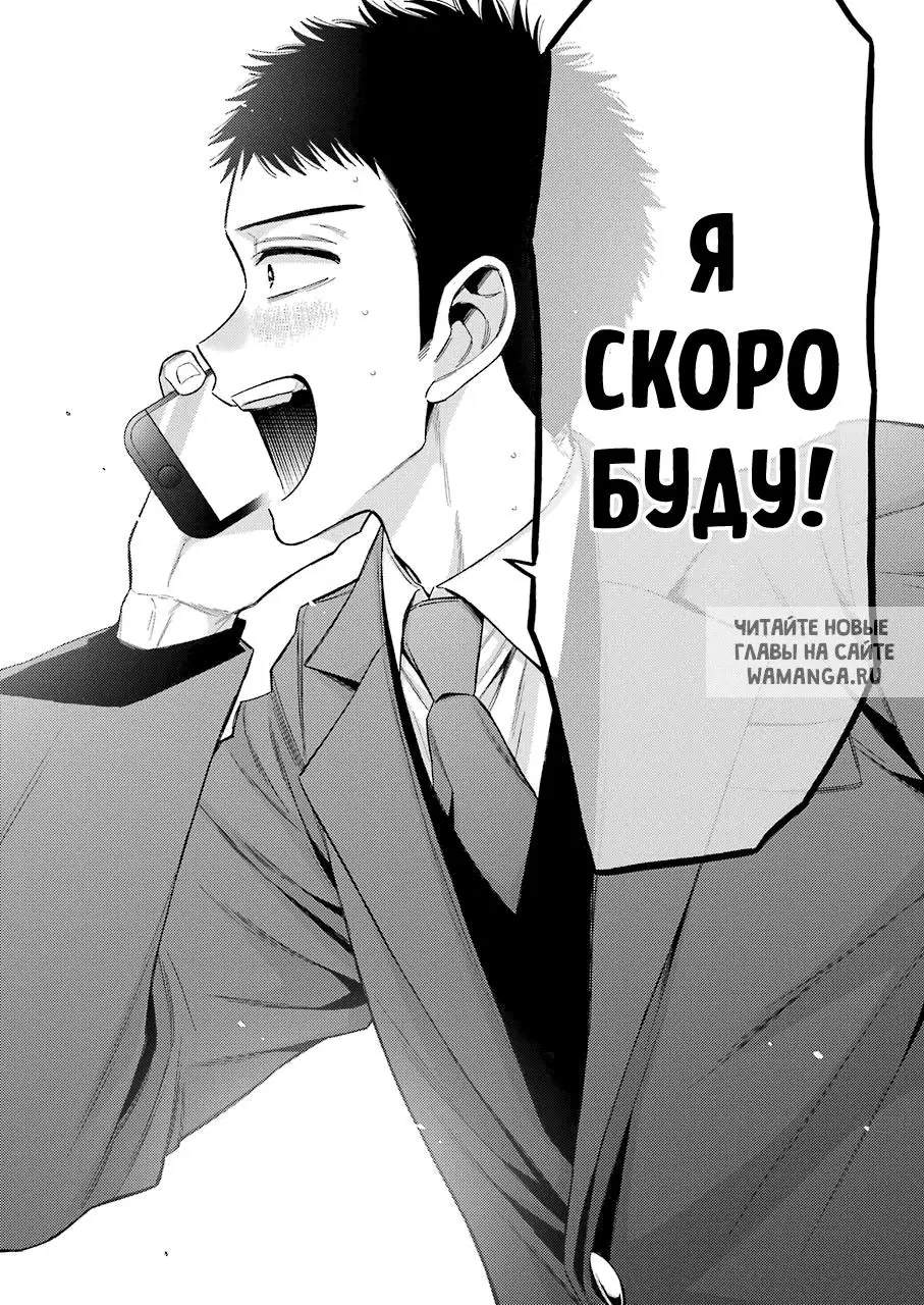 Page 17.000