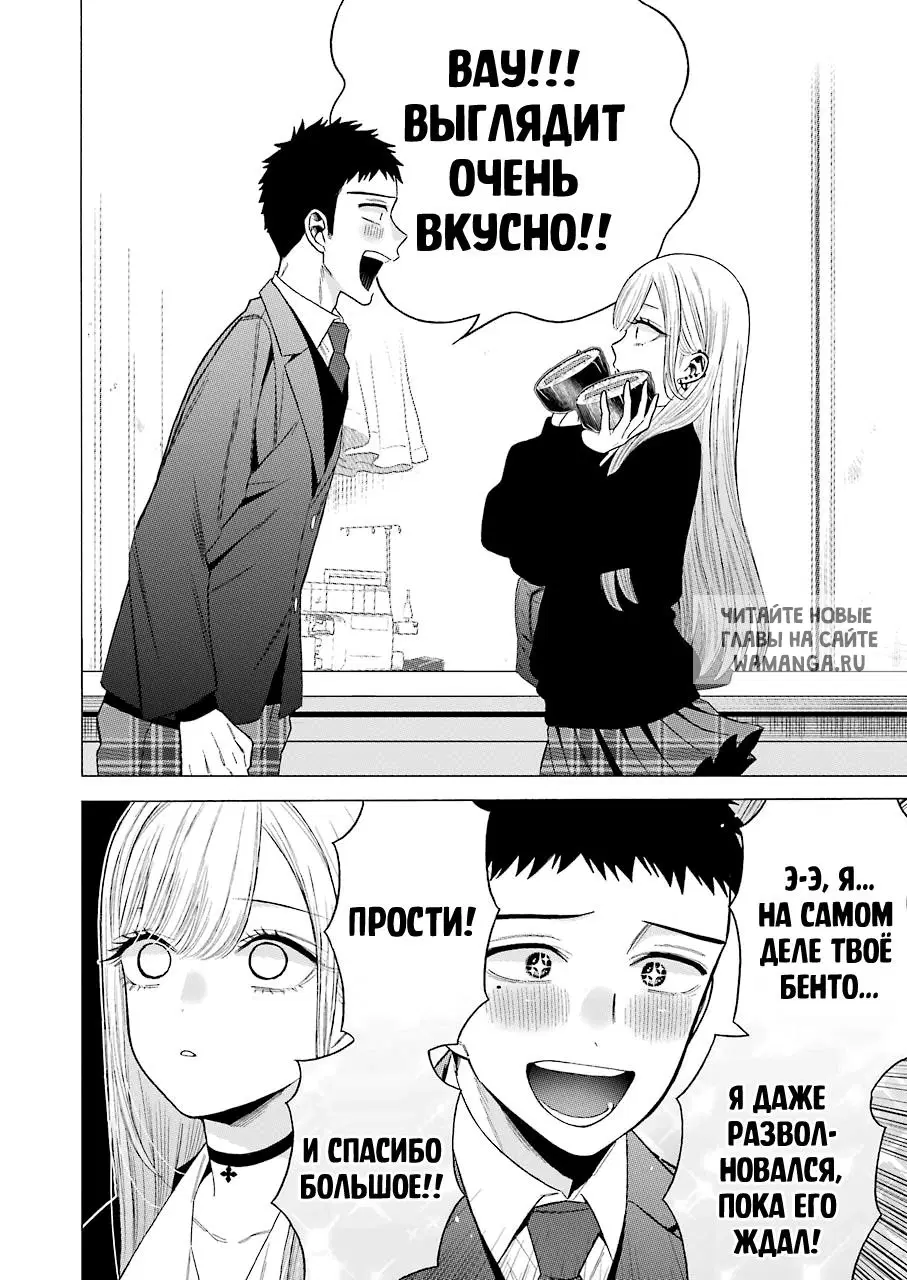 Page 17.000