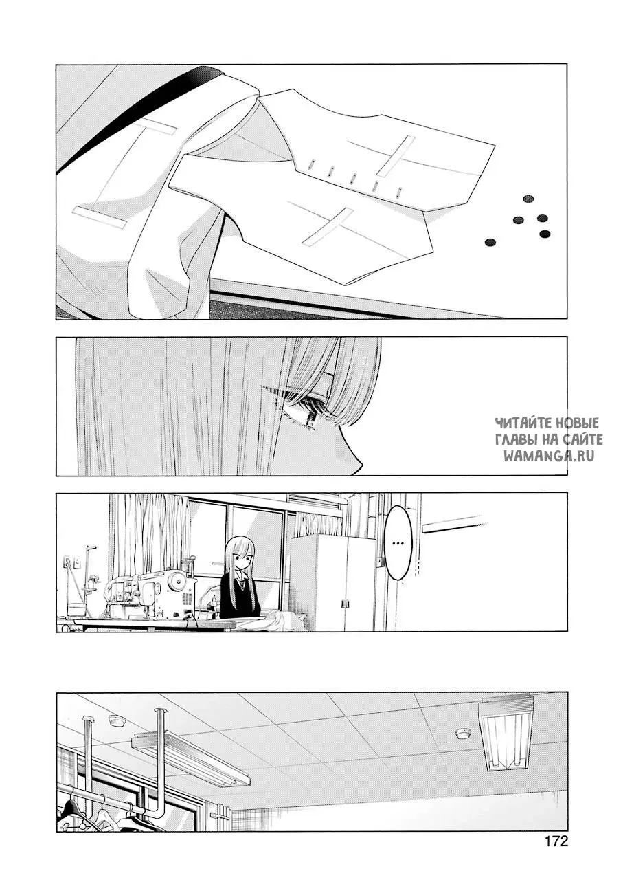 Page 17.000