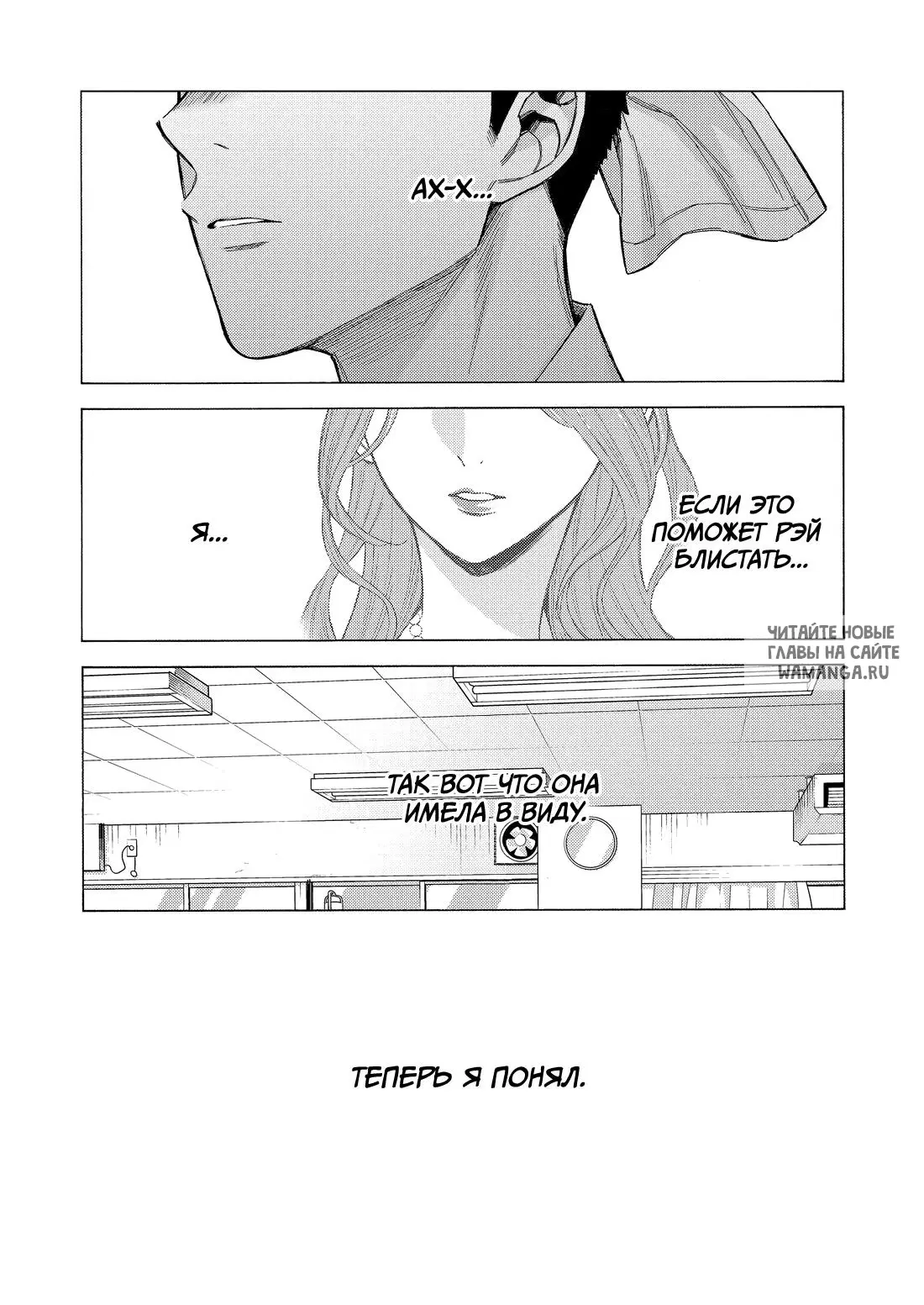 Page 17.000