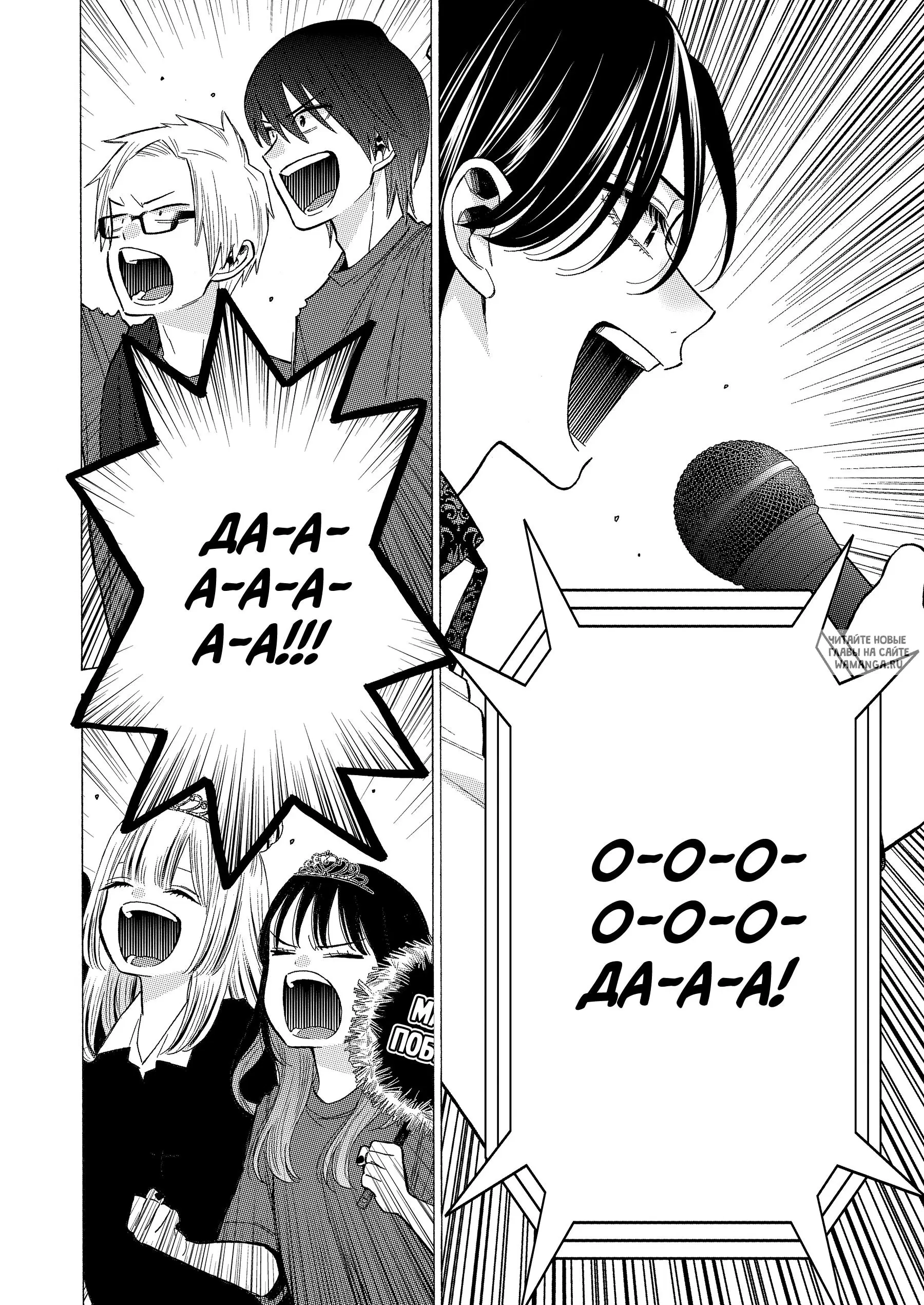Page 17.000