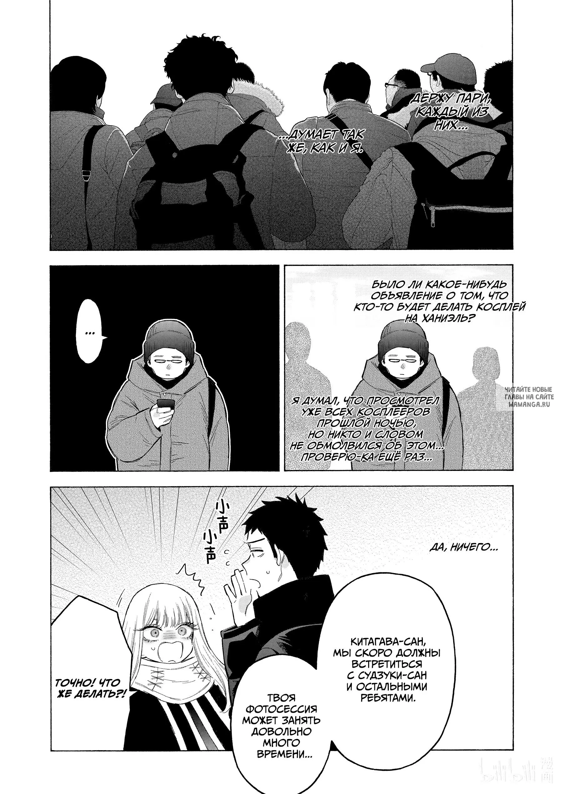Page 17.000