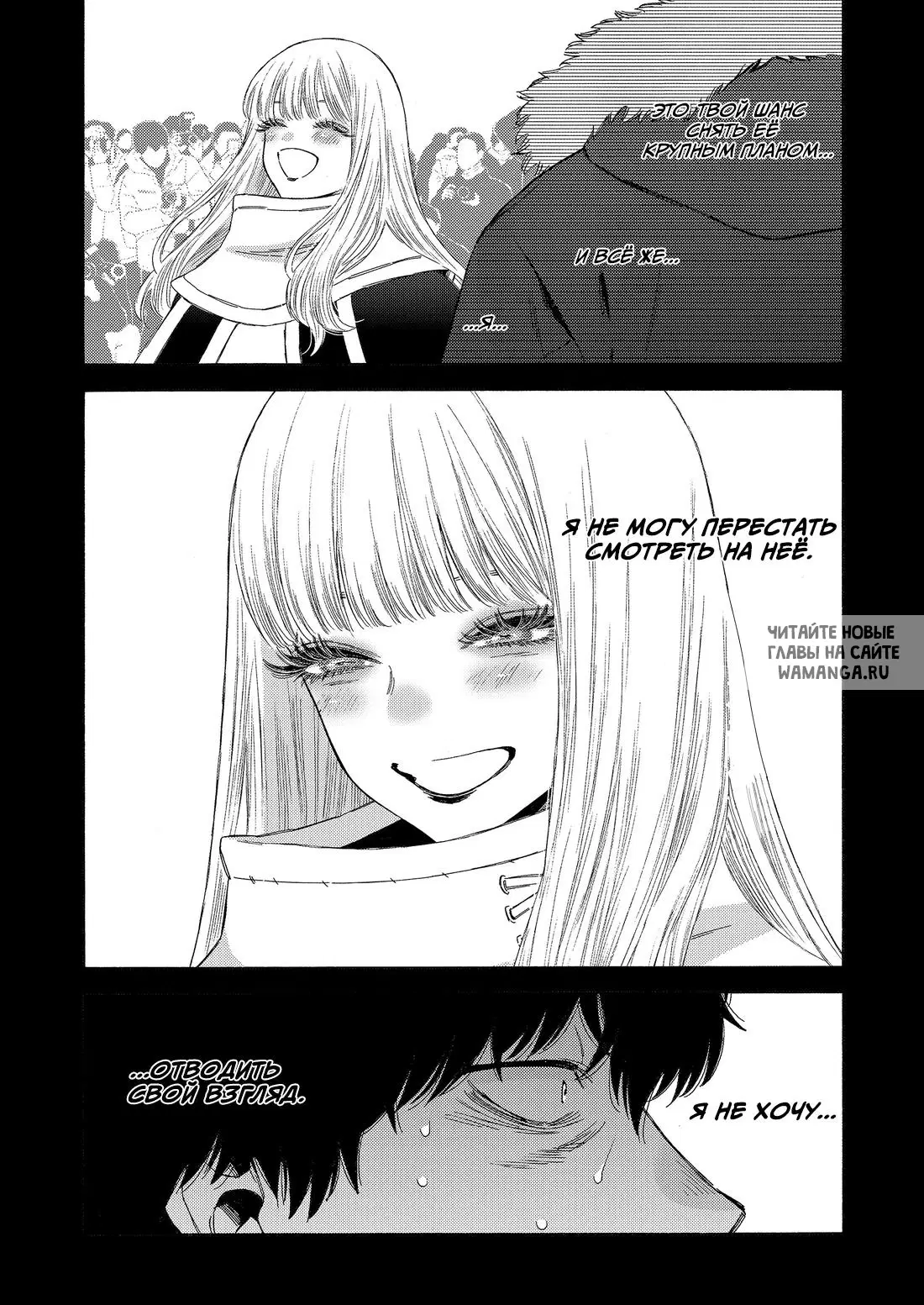 Page 17.000