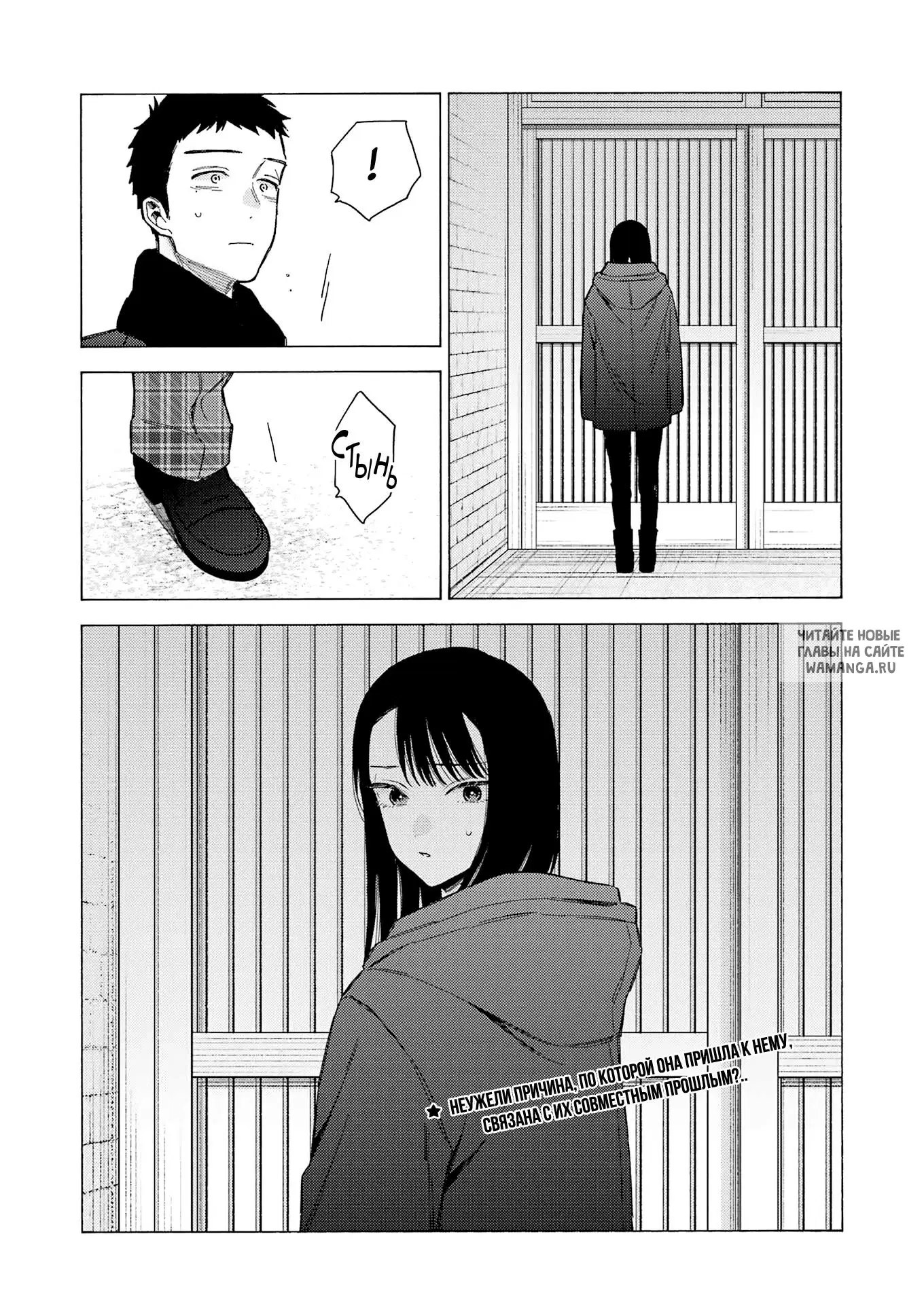 Page 17.000