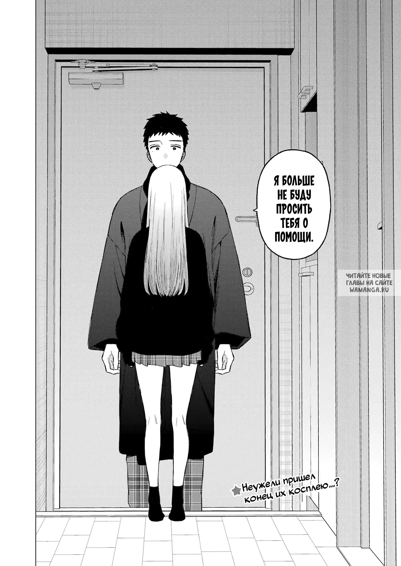 Page 17.000