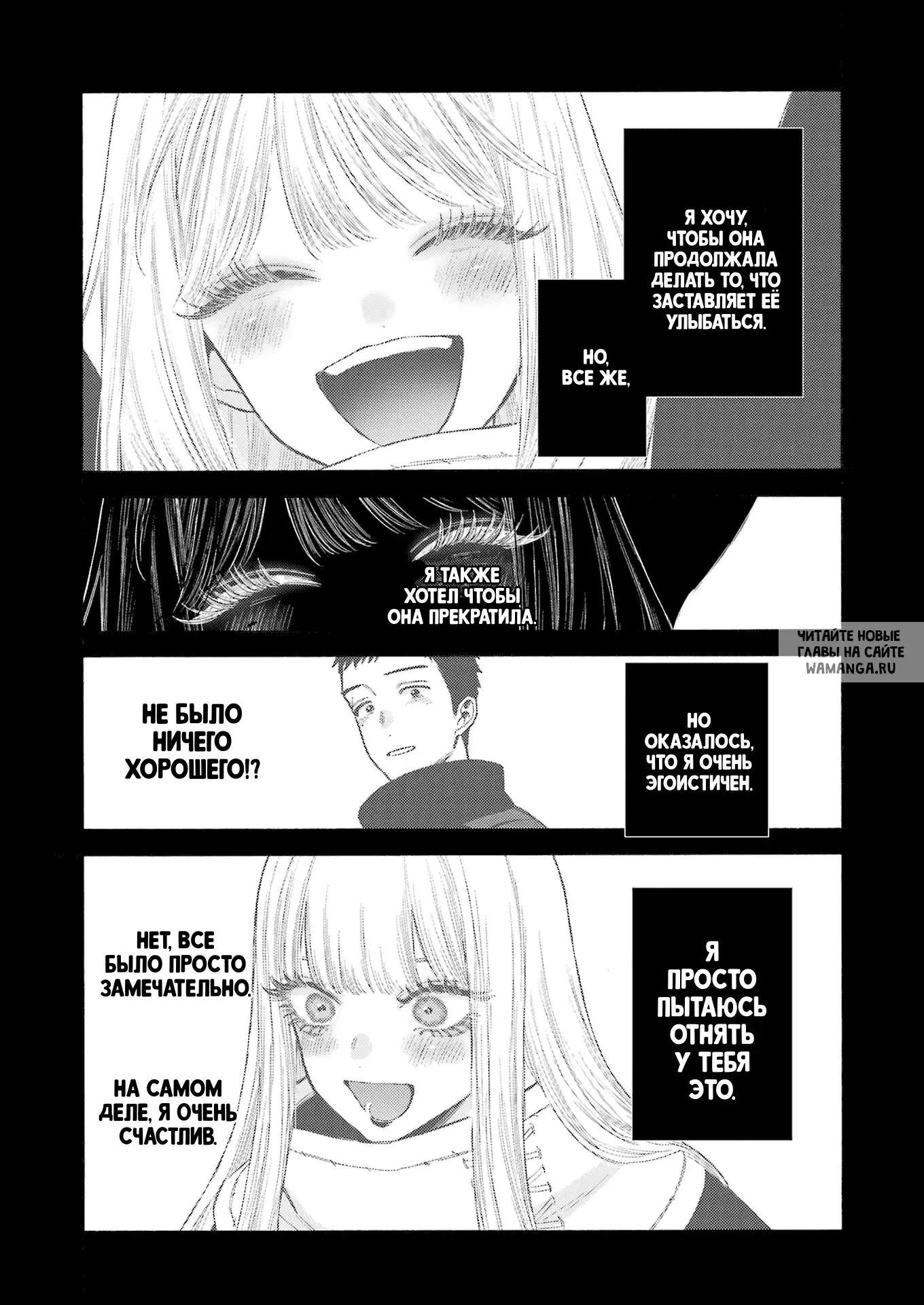 Page 17.000
