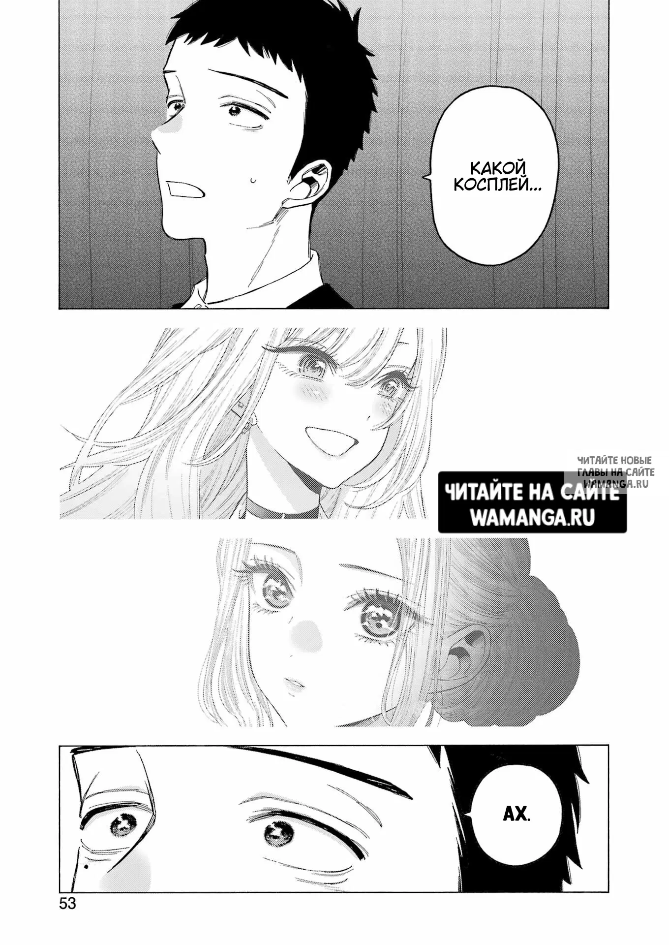 Page 17.000