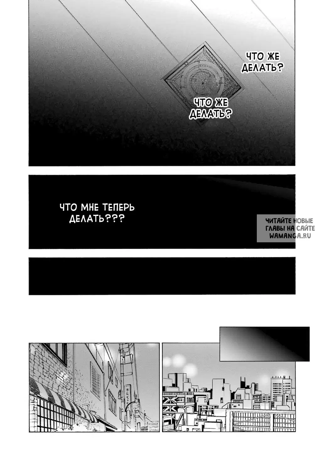Page 18.000