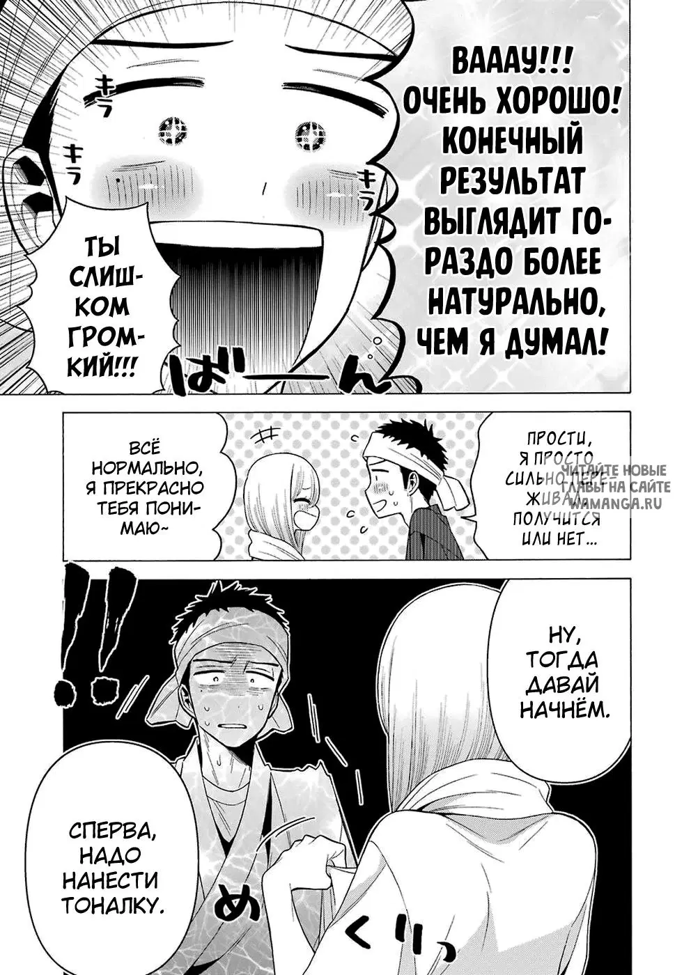 Page 18.000