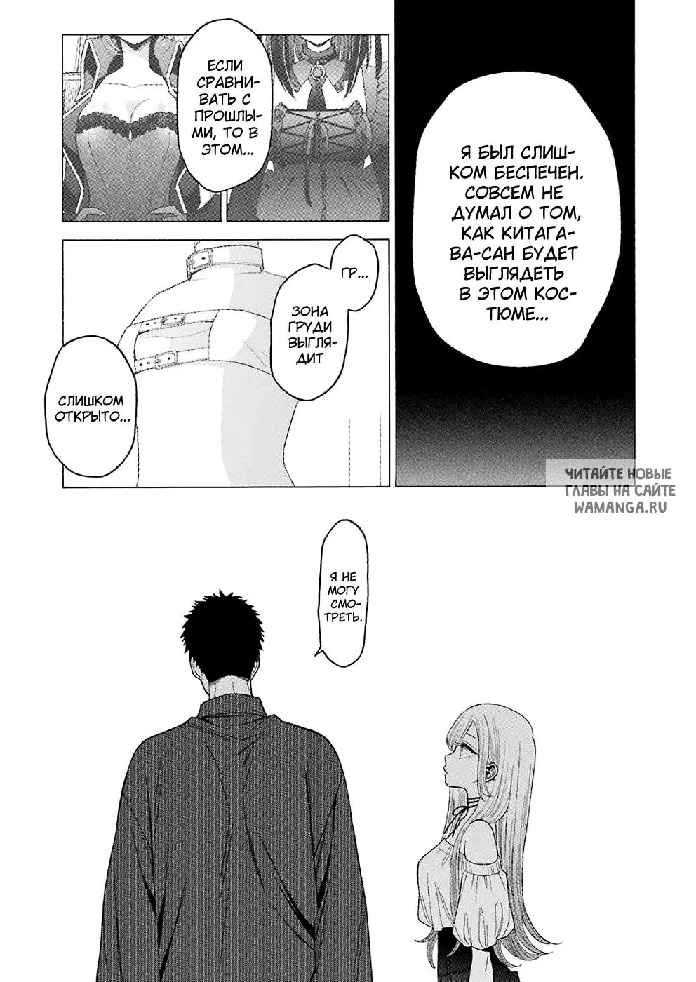 Page 18.000