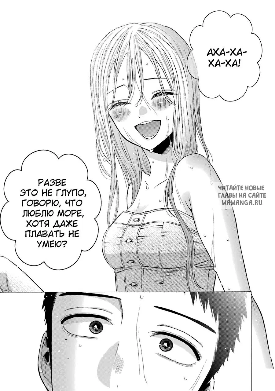 Page 18.000