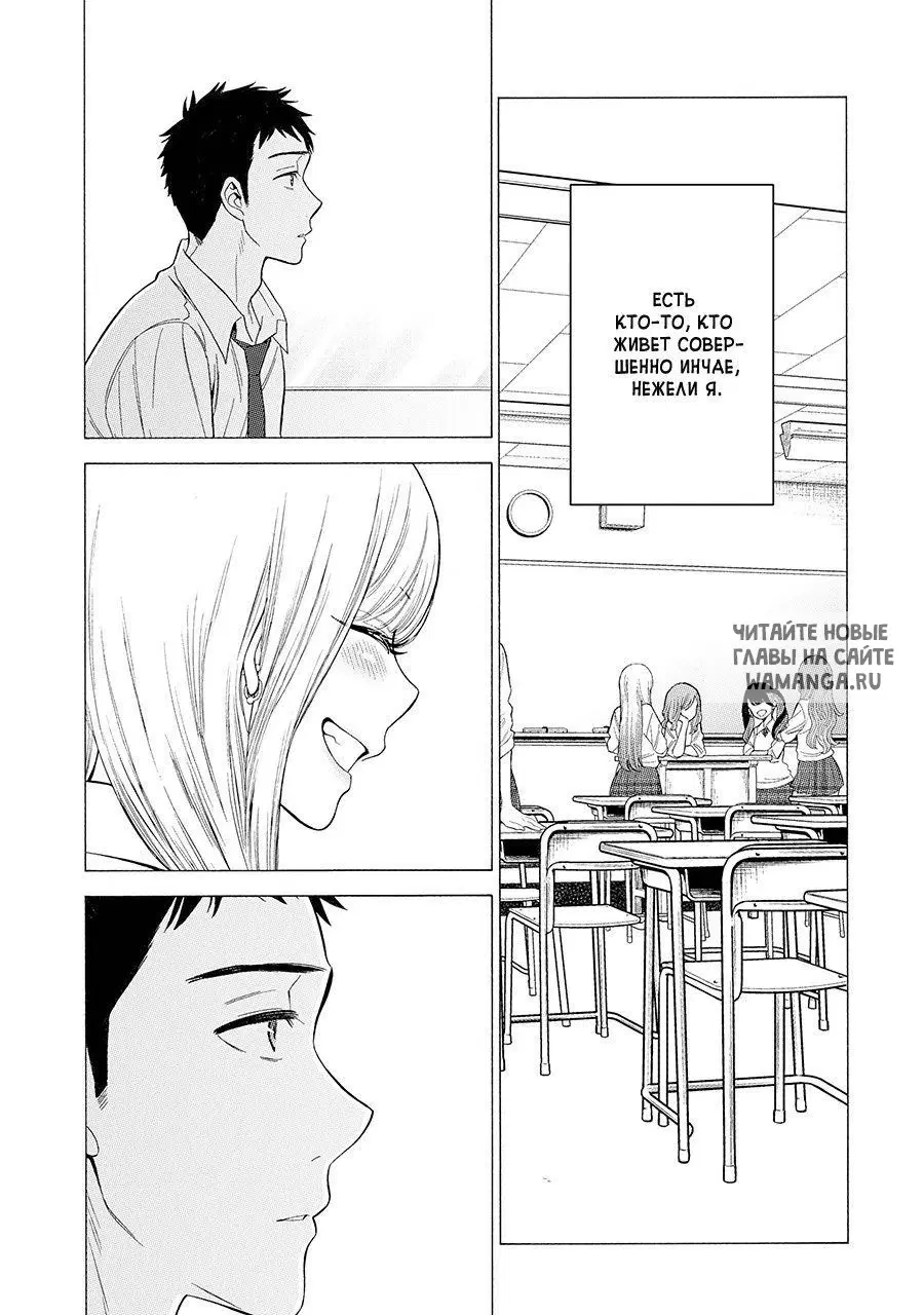 Page 18.000
