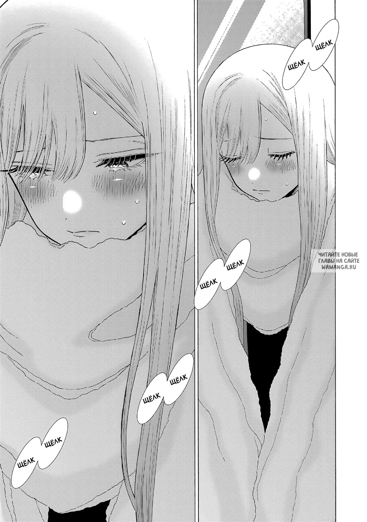Page 18.000